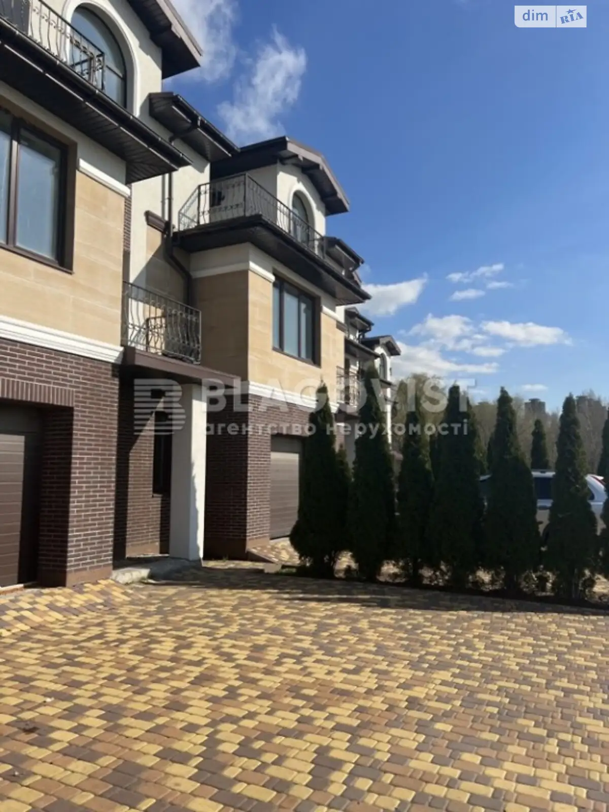 Продається будинок 3 поверховий 254 кв. м с басейном, цена: 165000 $ - фото 1