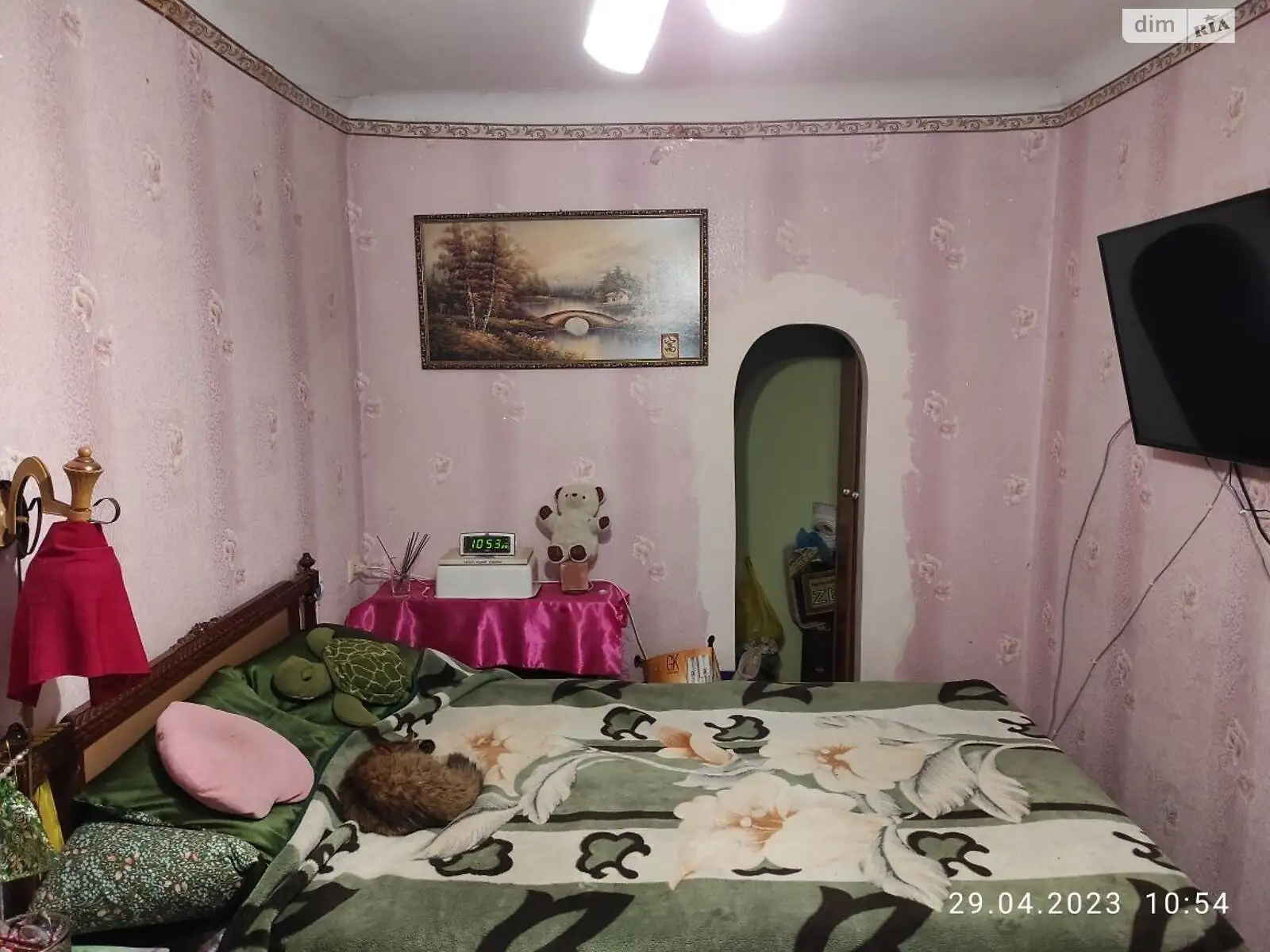 Продается 2-комнатная квартира 44 кв. м в Харькове, ул. Библика, 59