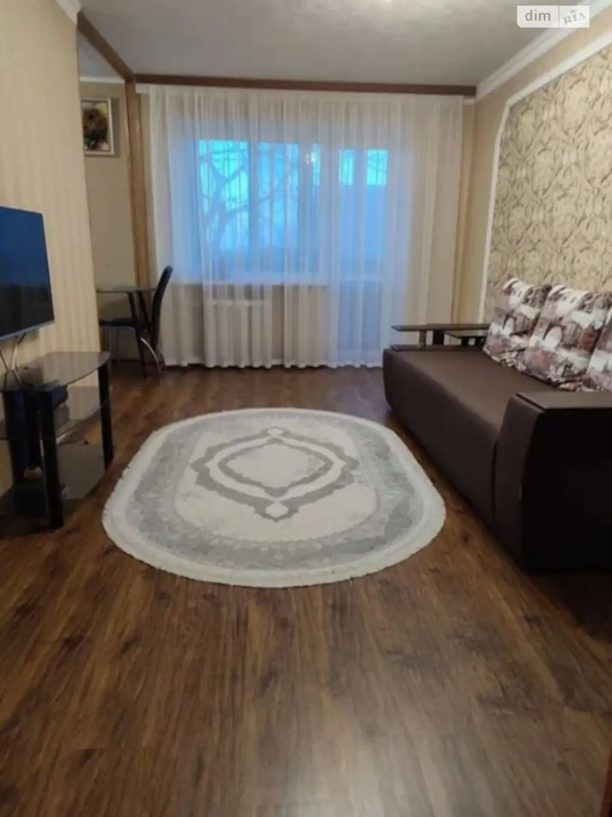 Продается 2-комнатная квартира 46 кв. м в Днепре, ул. Кленовая
