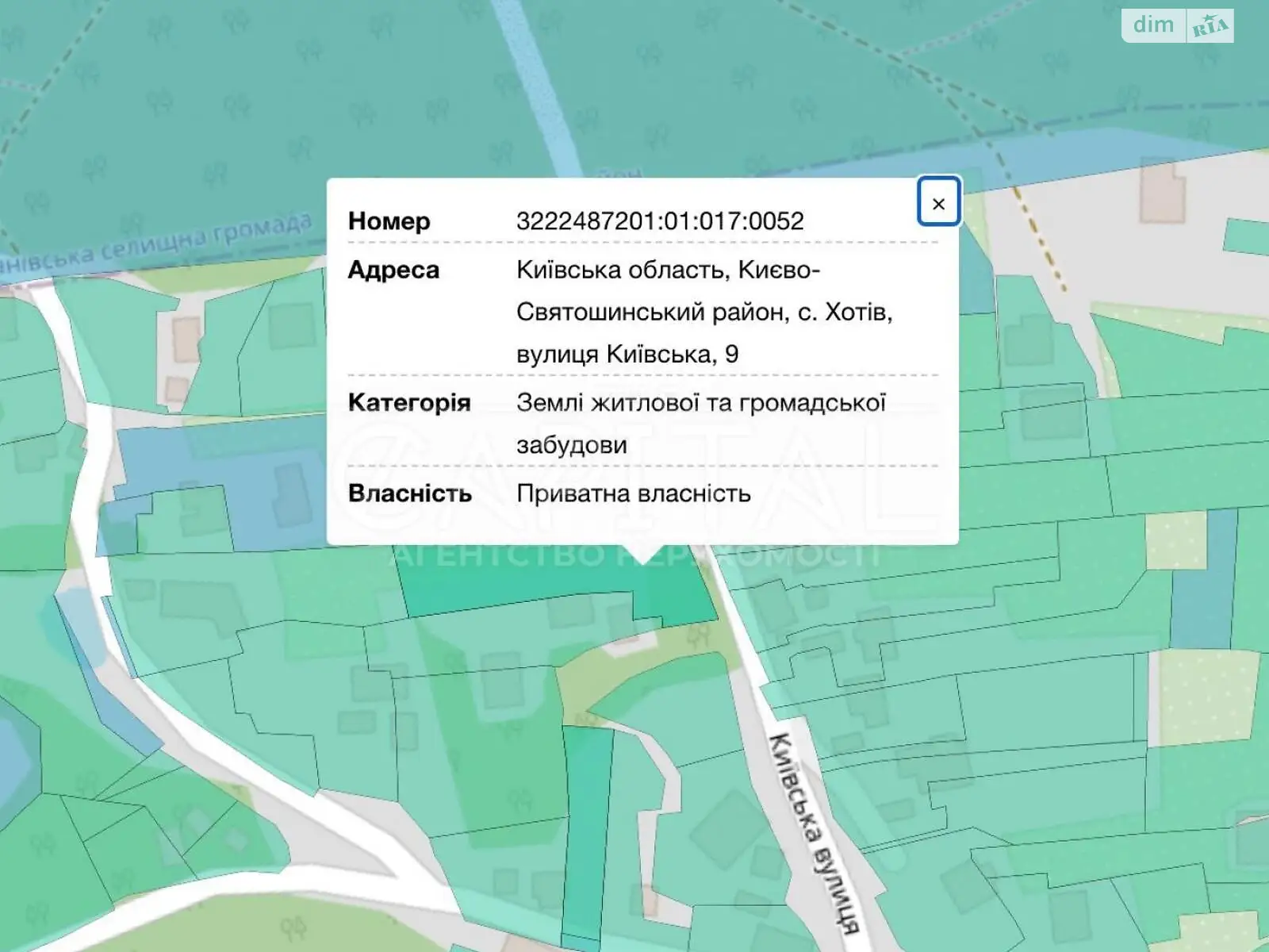 Продается земельный участок 22 соток в Киевской области, цена: 220000 $ - фото 1