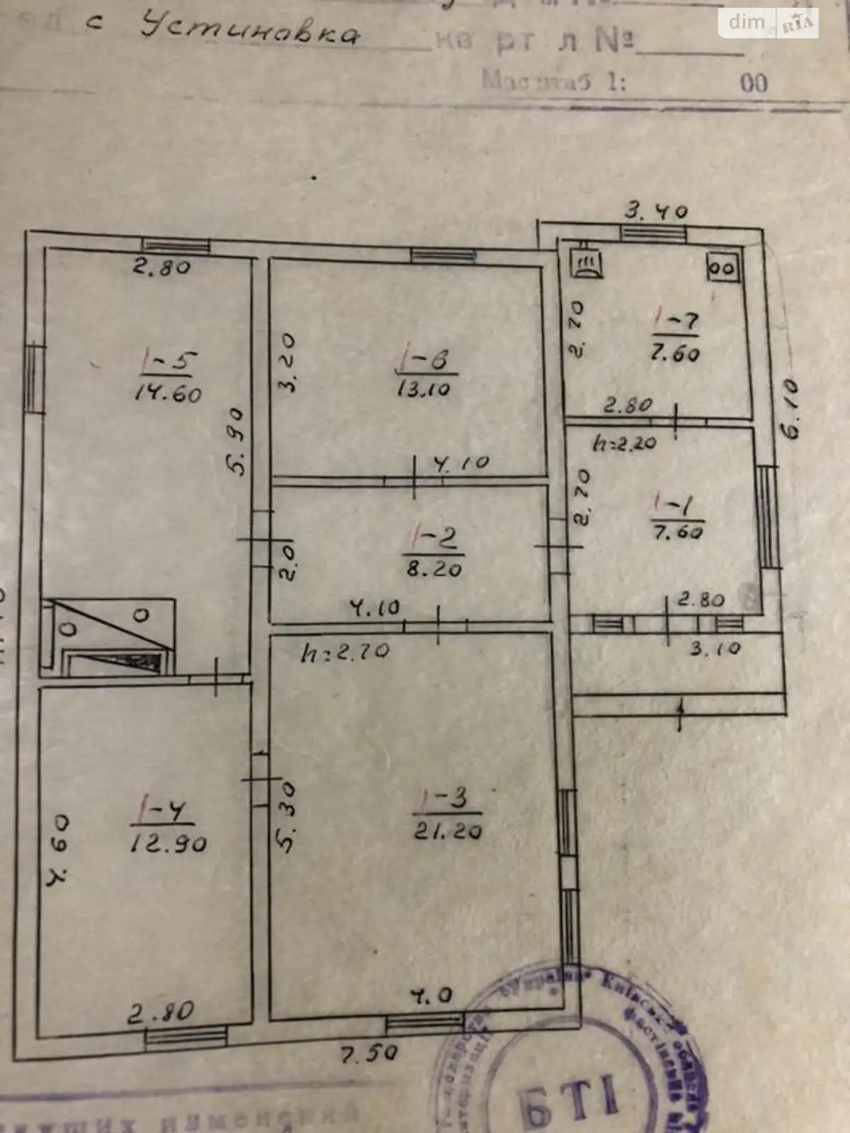 Продається одноповерховий будинок 85 кв. м з гаражем - фото 4