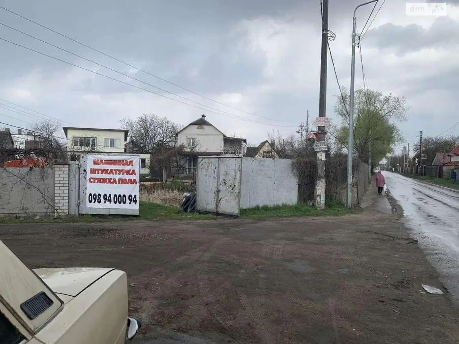 Продается земельный участок 10 соток в Киевской области, цена: 110000 $
