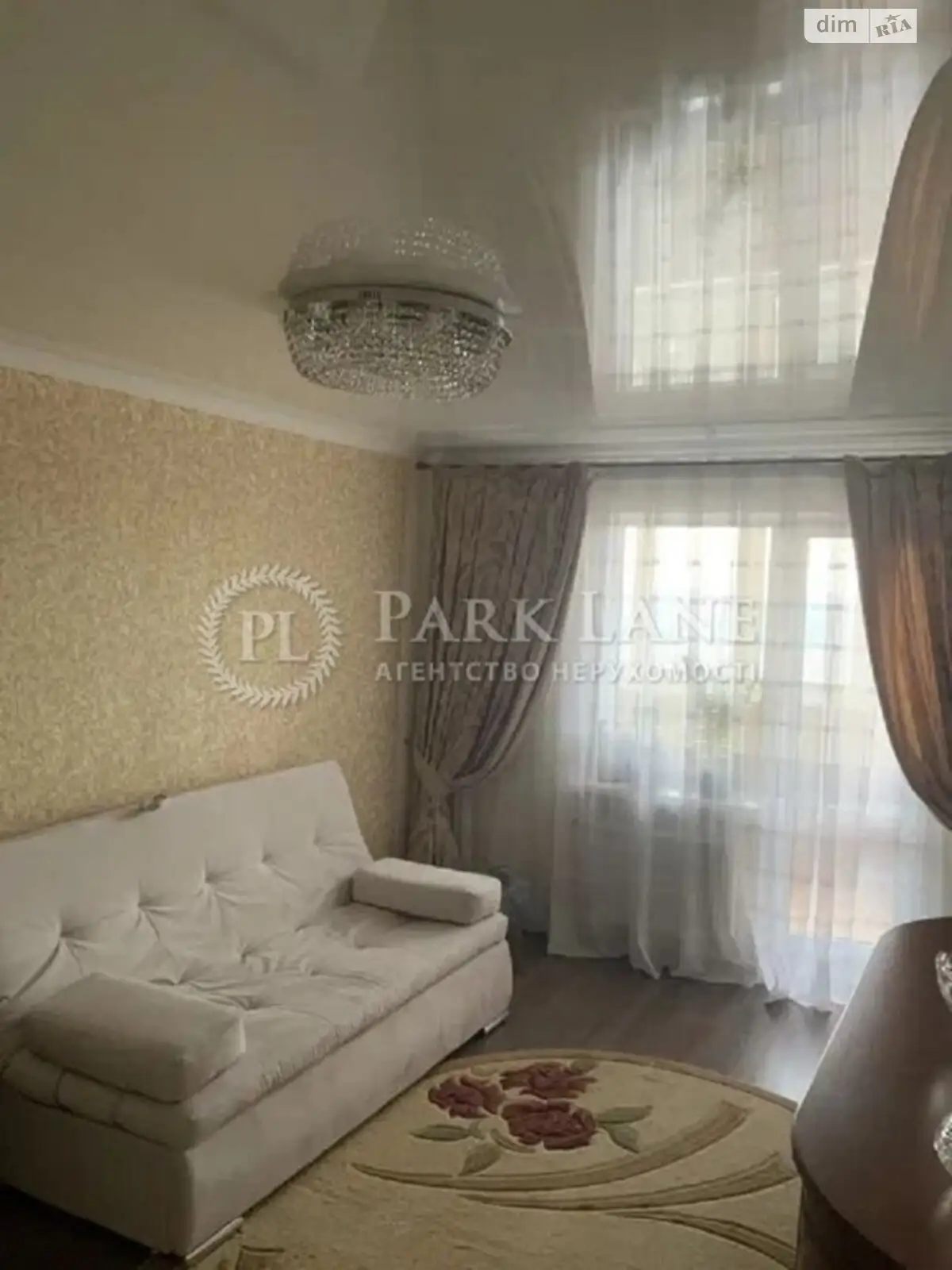 Продается 2-комнатная квартира 73 кв. м в Киеве, цена: 85000 $