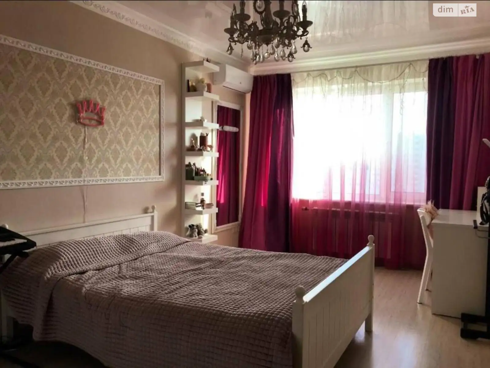 Продается 3-комнатная квартира 96 кв. м в Киеве, ул. Урловская, 17 - фото 1