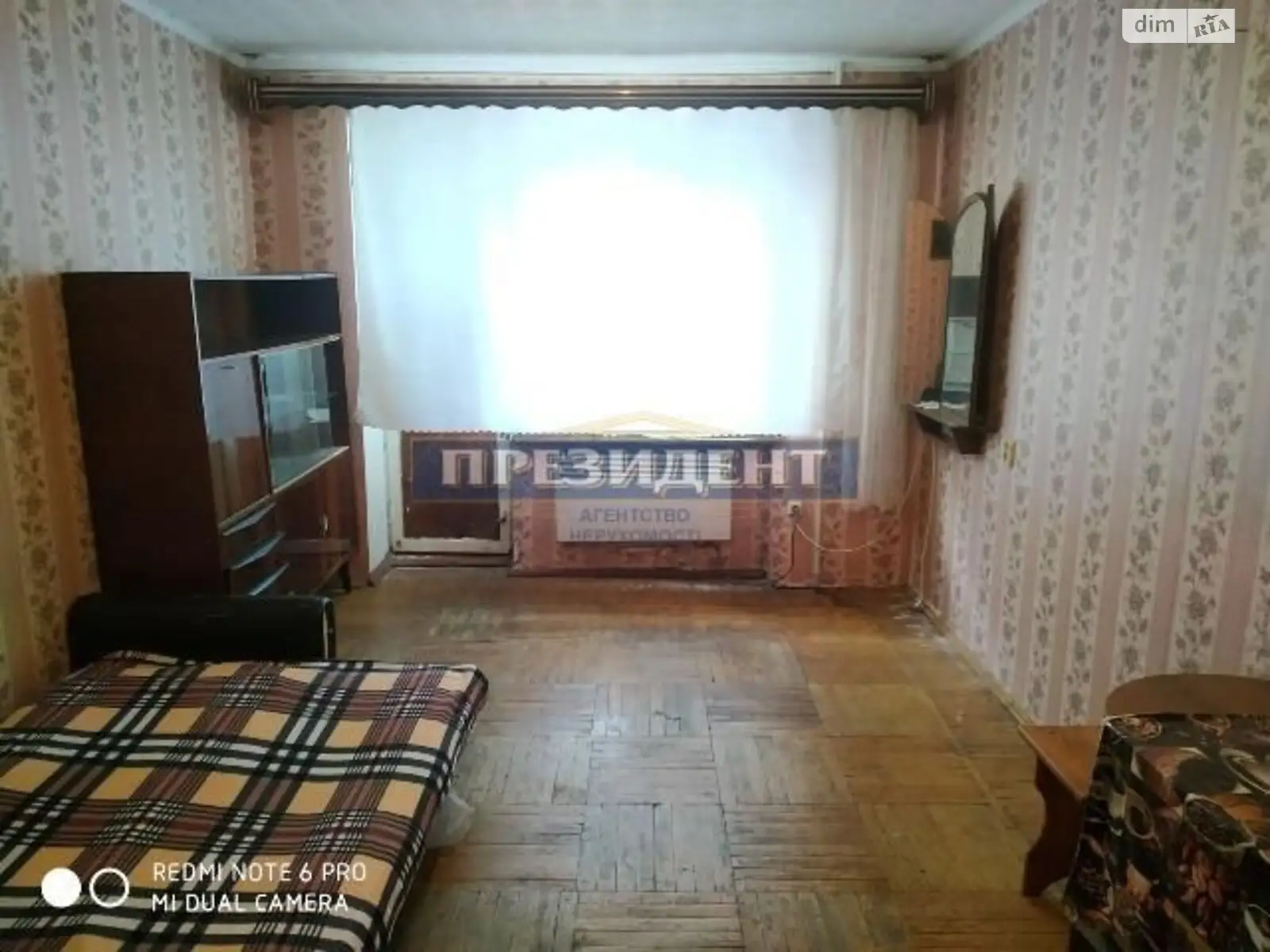 Продается 1-комнатная квартира 30 кв. м в Одессе, ул. Давида Ойстраха - фото 1