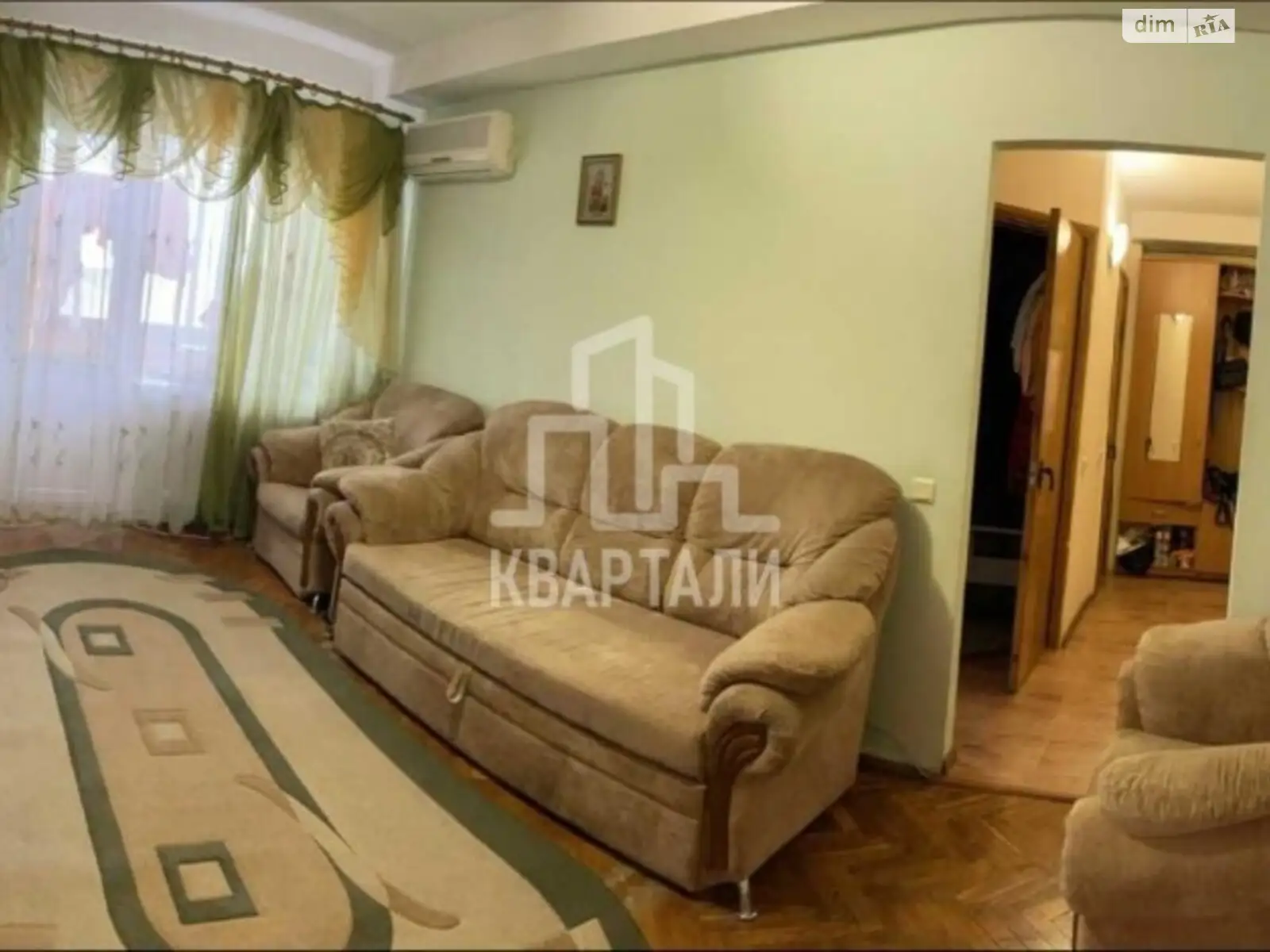 Продается 2-комнатная квартира 45 кв. м в Киеве, ул. Кирилловская, 131