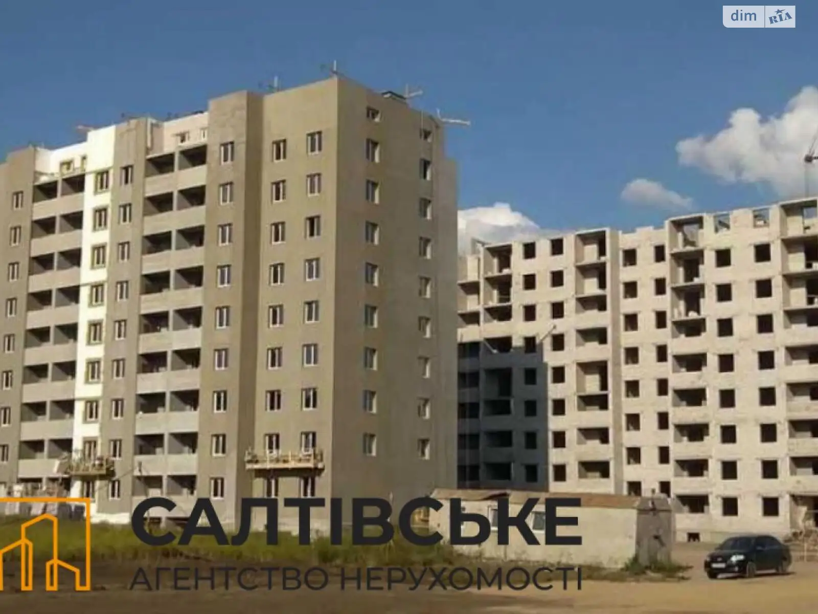 Продается 1-комнатная квартира 40 кв. м в Харькове, ул. Валентиновская, 49 - фото 1