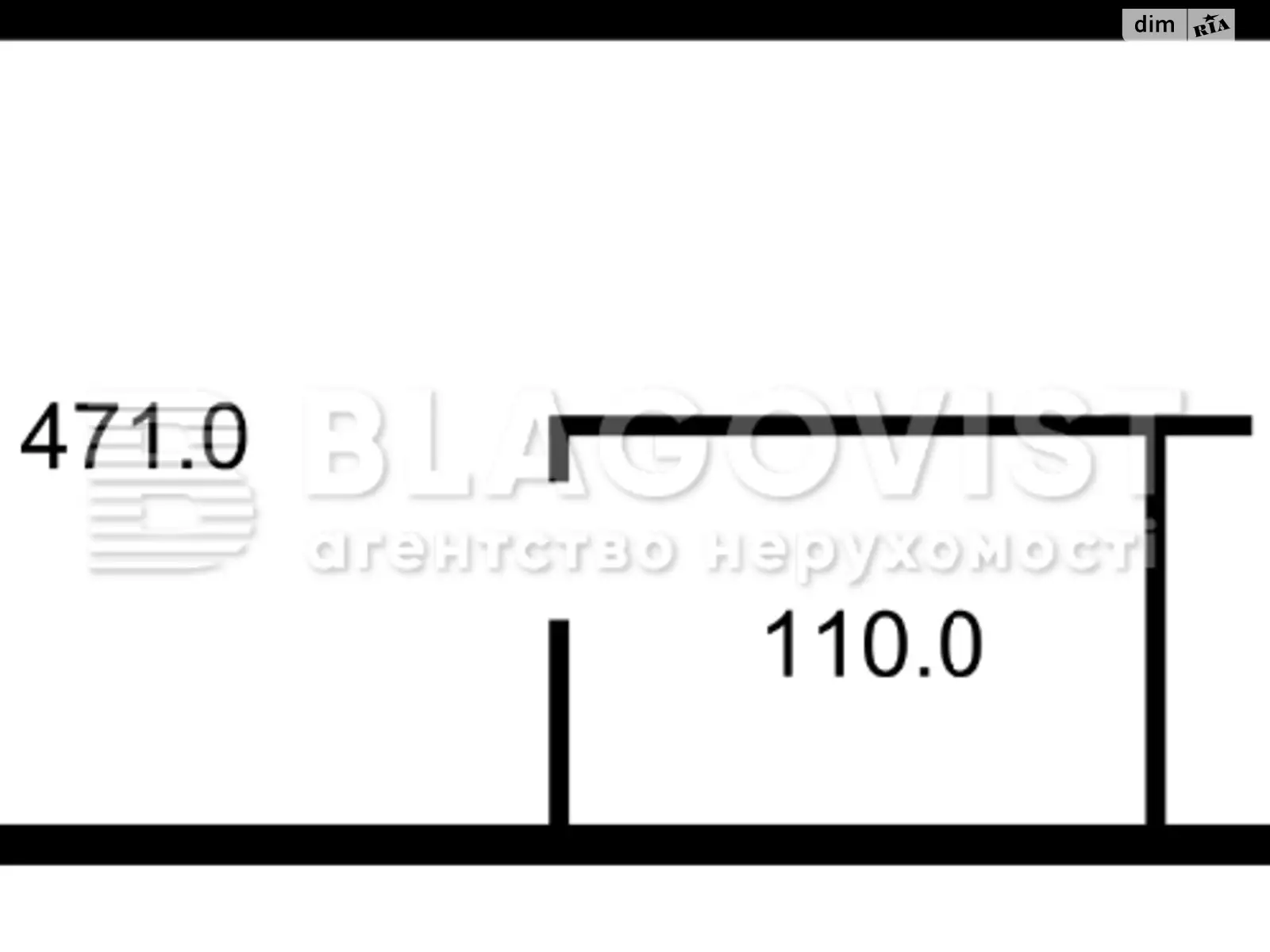 Продается помещения свободного назначения 4767 кв. м в 2-этажном здании - фото 3