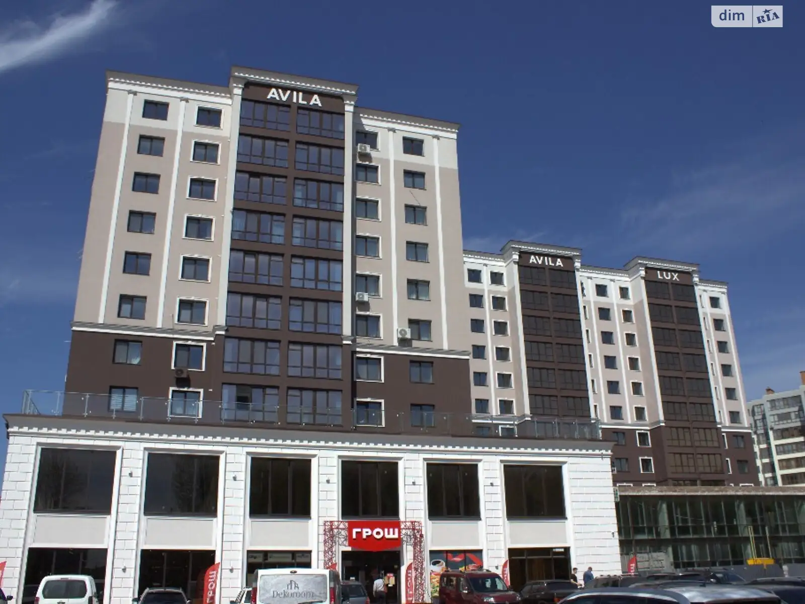 Продается 2-комнатная квартира 70.01 кв. м в Хмельницком, ул. Проскуровского Подполья