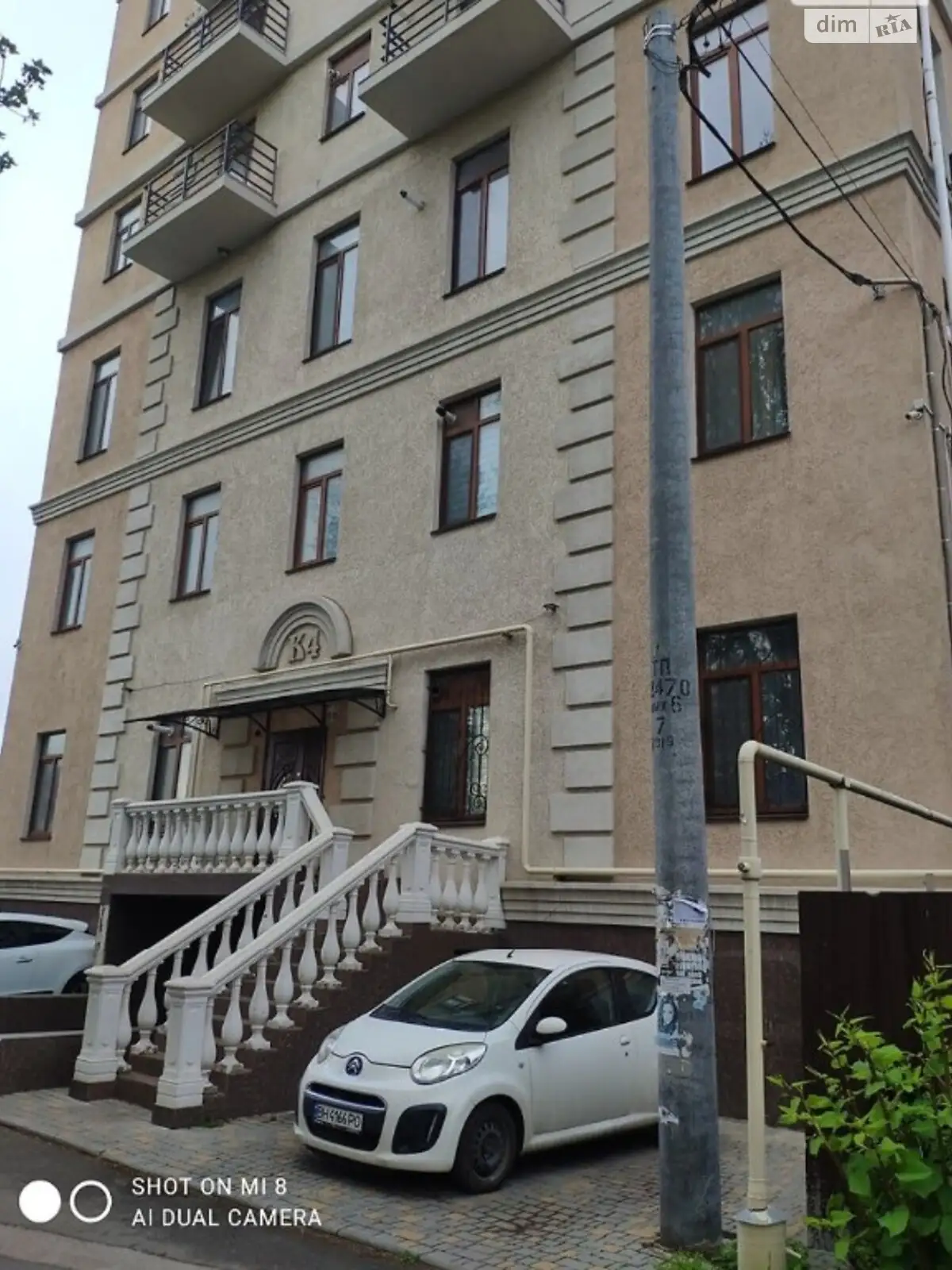Продается 1-комнатная квартира 34 кв. м в Одессе, ул. Доковая - фото 1