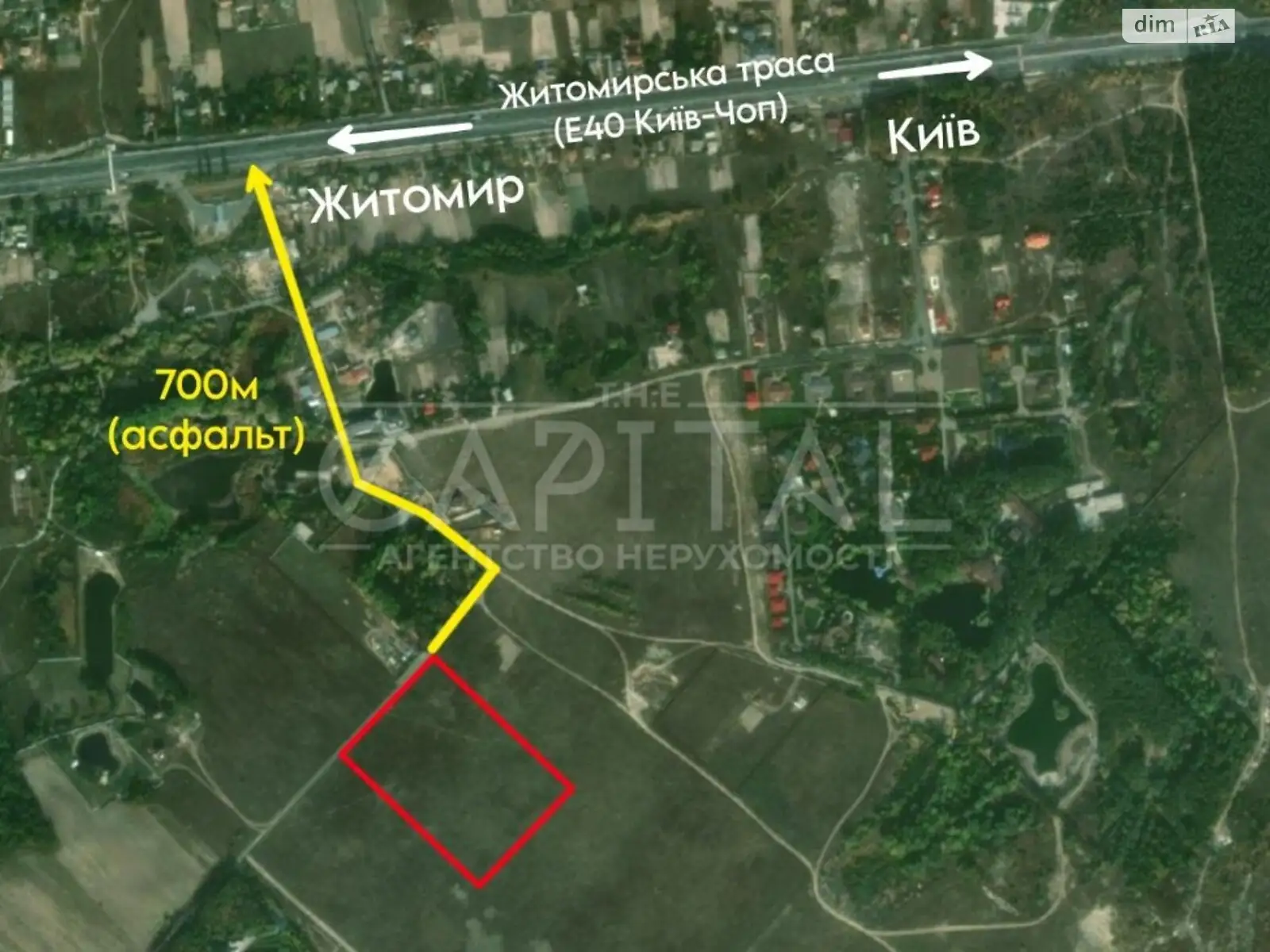 Продается земельный участок 400 соток в Киевской области, цена: 480000 $ - фото 1