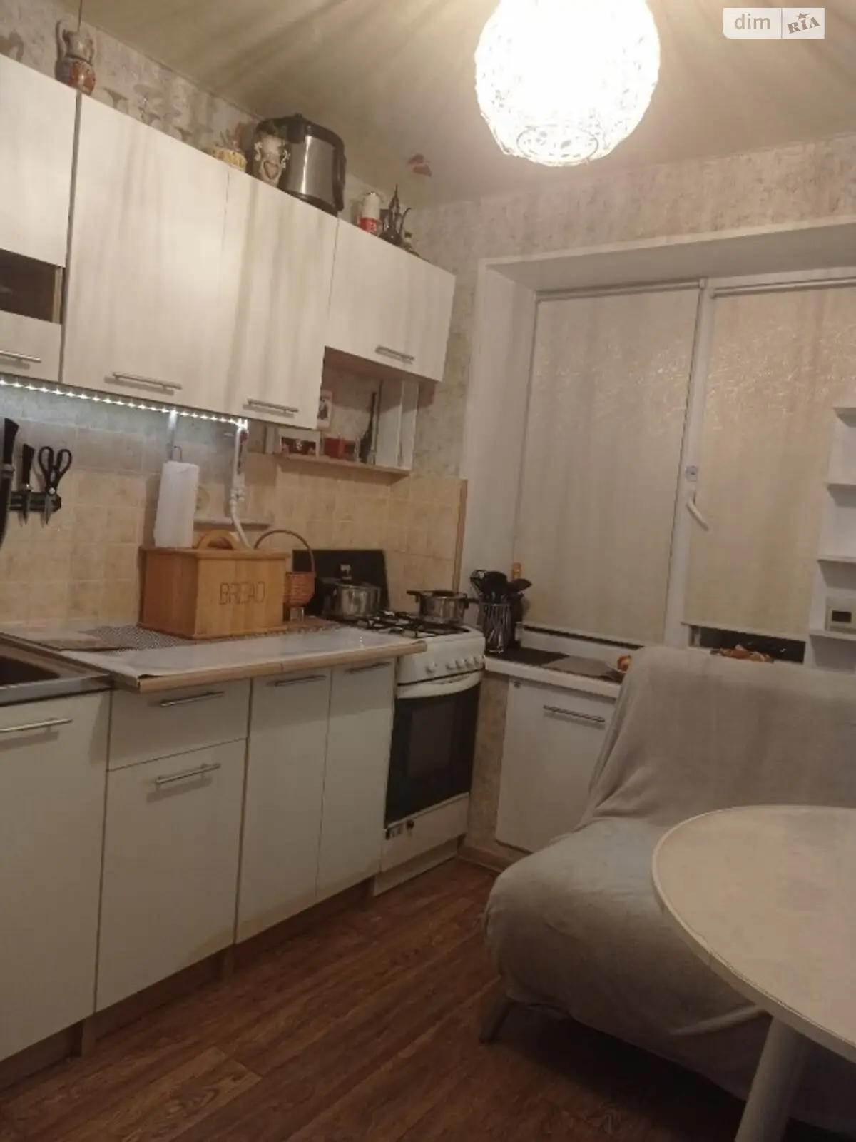 Продается 1-комнатная квартира 38 кв. м в Днепре, ул. Героев Крут, 8 - фото 1