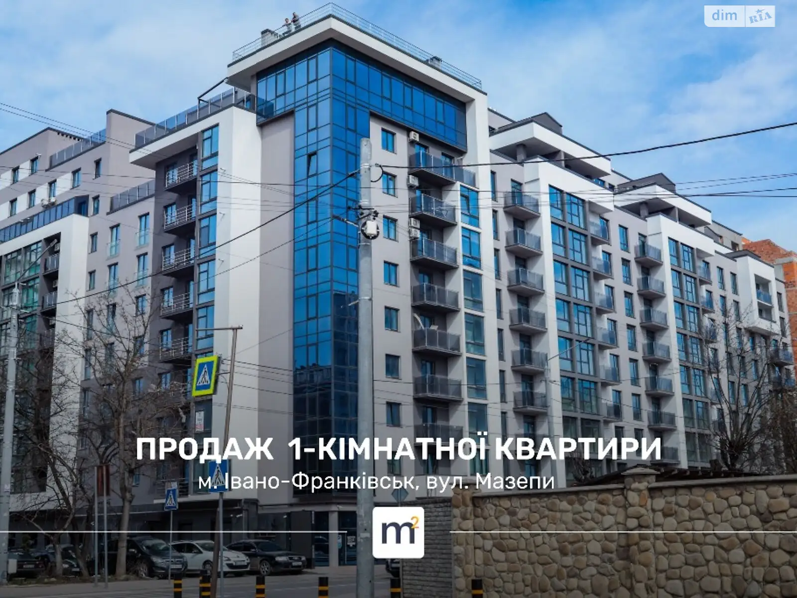 Продається 1-кімнатна квартира 47 кв. м у Івано-Франківську, цена: 45400 $