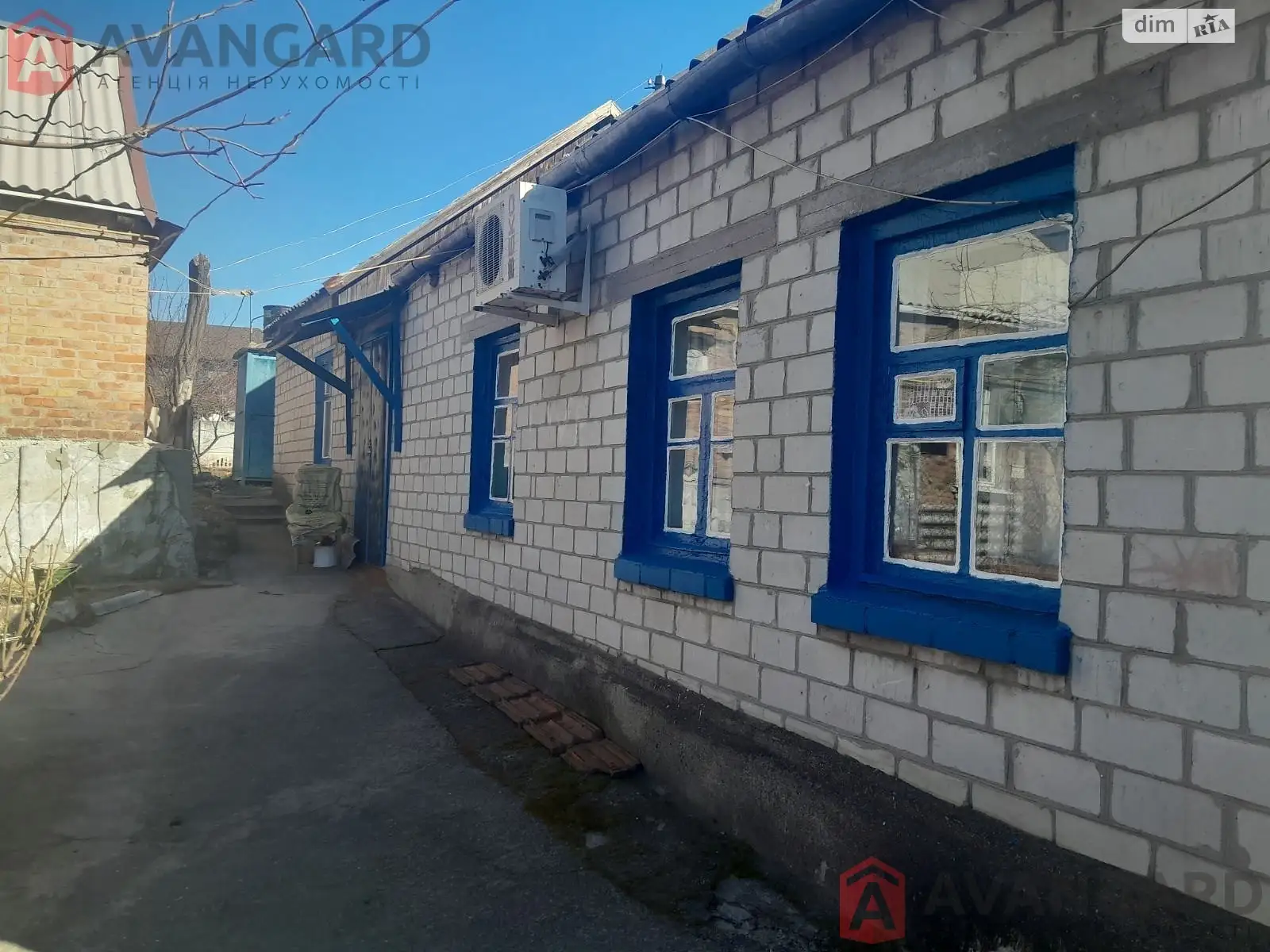 Продається одноповерховий будинок 60 кв. м з садом, цена: 22800 $ - фото 1