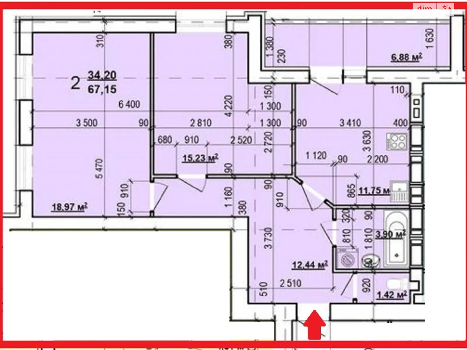 Продается 2-комнатная квартира 67 кв. м в Харькове, ул. Мира, 48