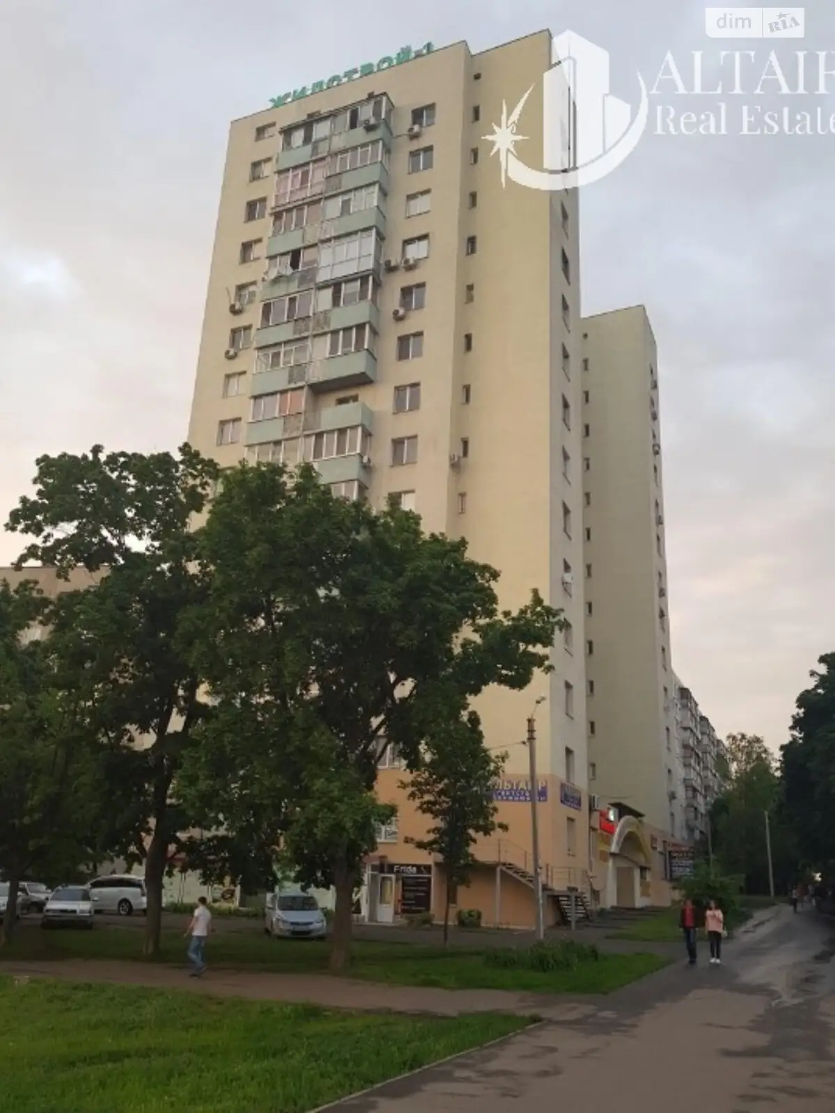 Продается 1-комнатная квартира 45.5 кв. м в Харькове, просп. Тракторостроителей, 103Б - фото 1