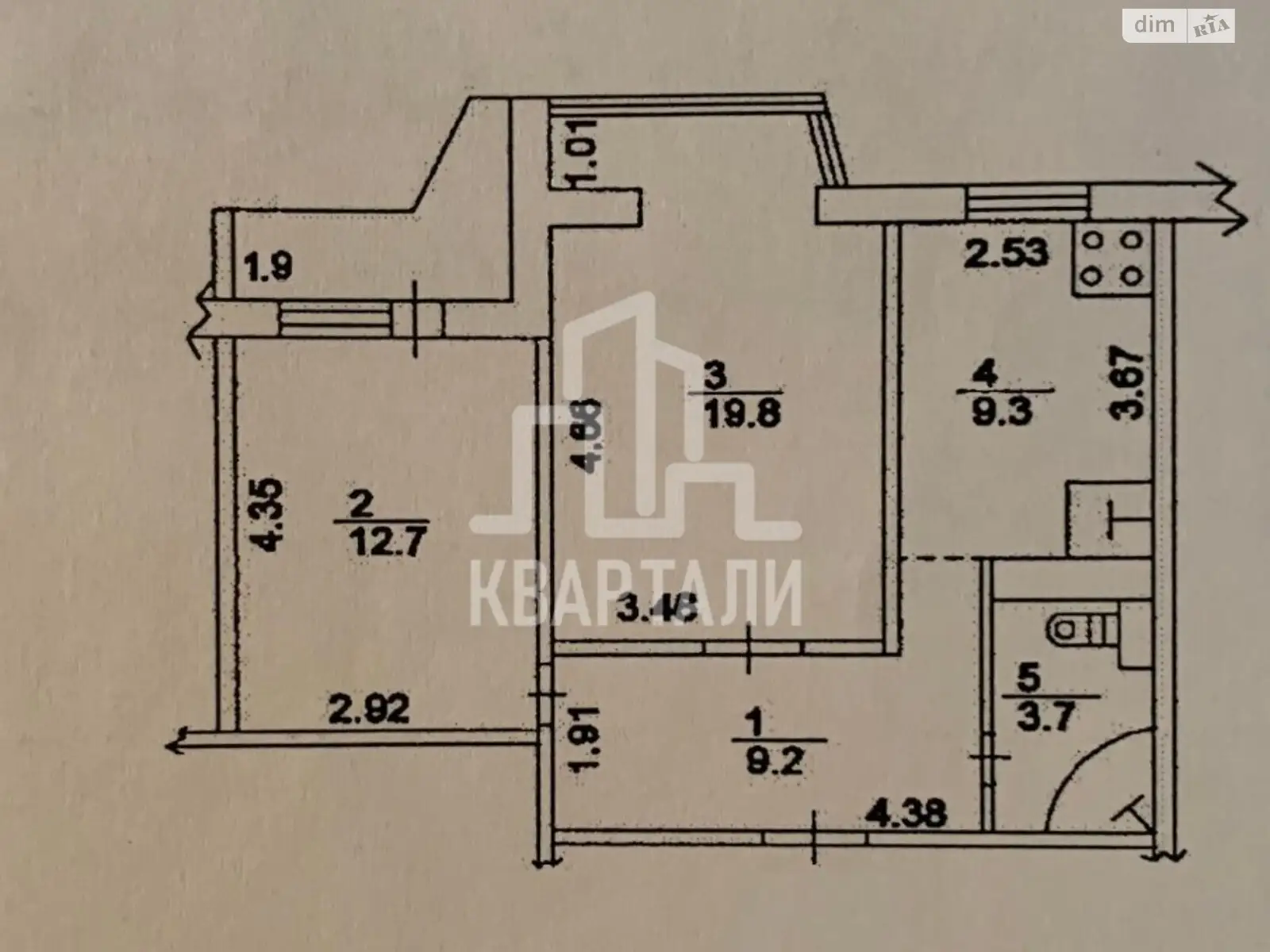 Продается 2-комнатная квартира 58 кв. м в Киеве, ул. Василия Стуса, 28