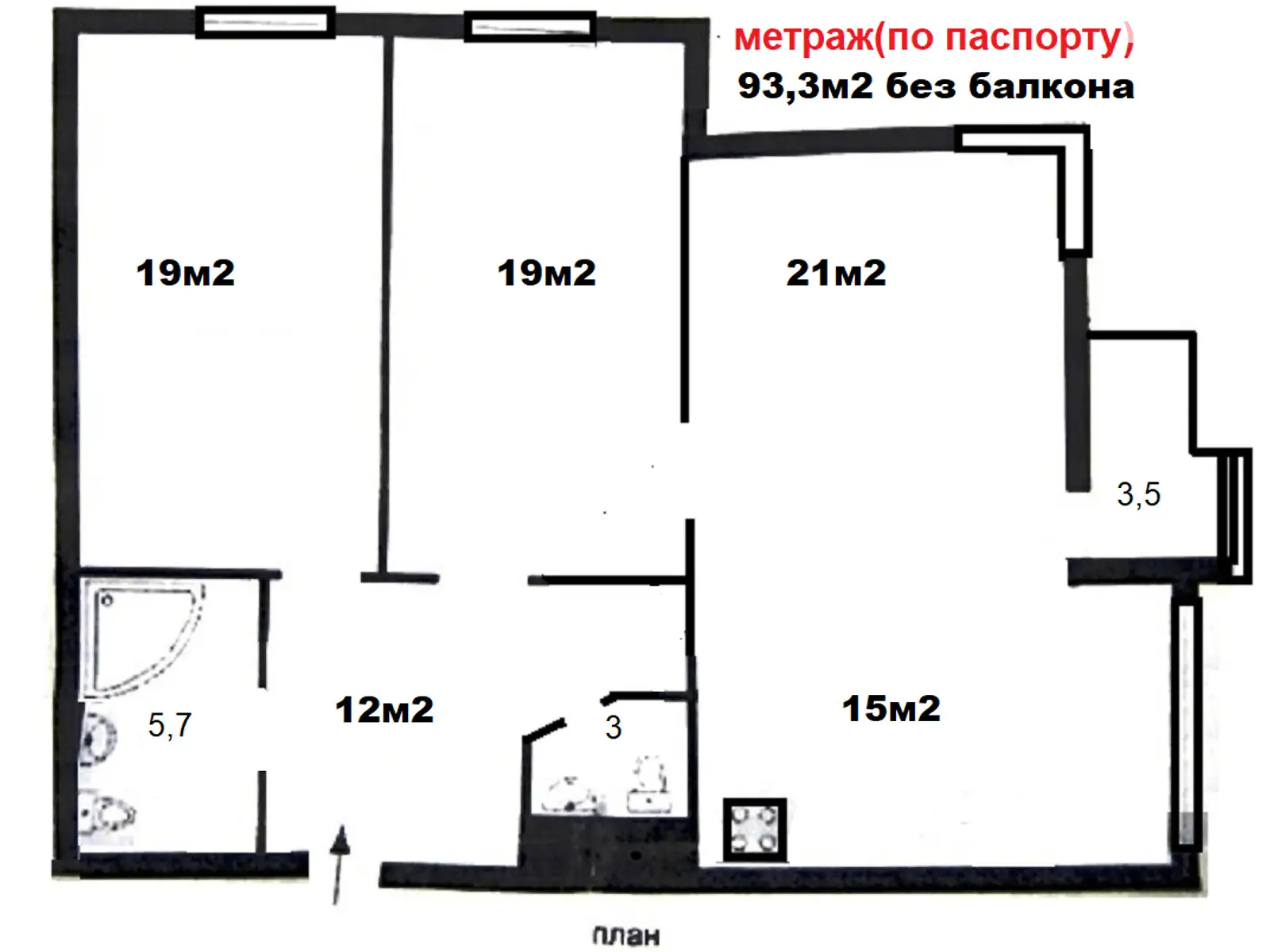 Здається в оренду 2-кімнатна квартира 94 кв. м у Києві, вул. Білоруська, 3