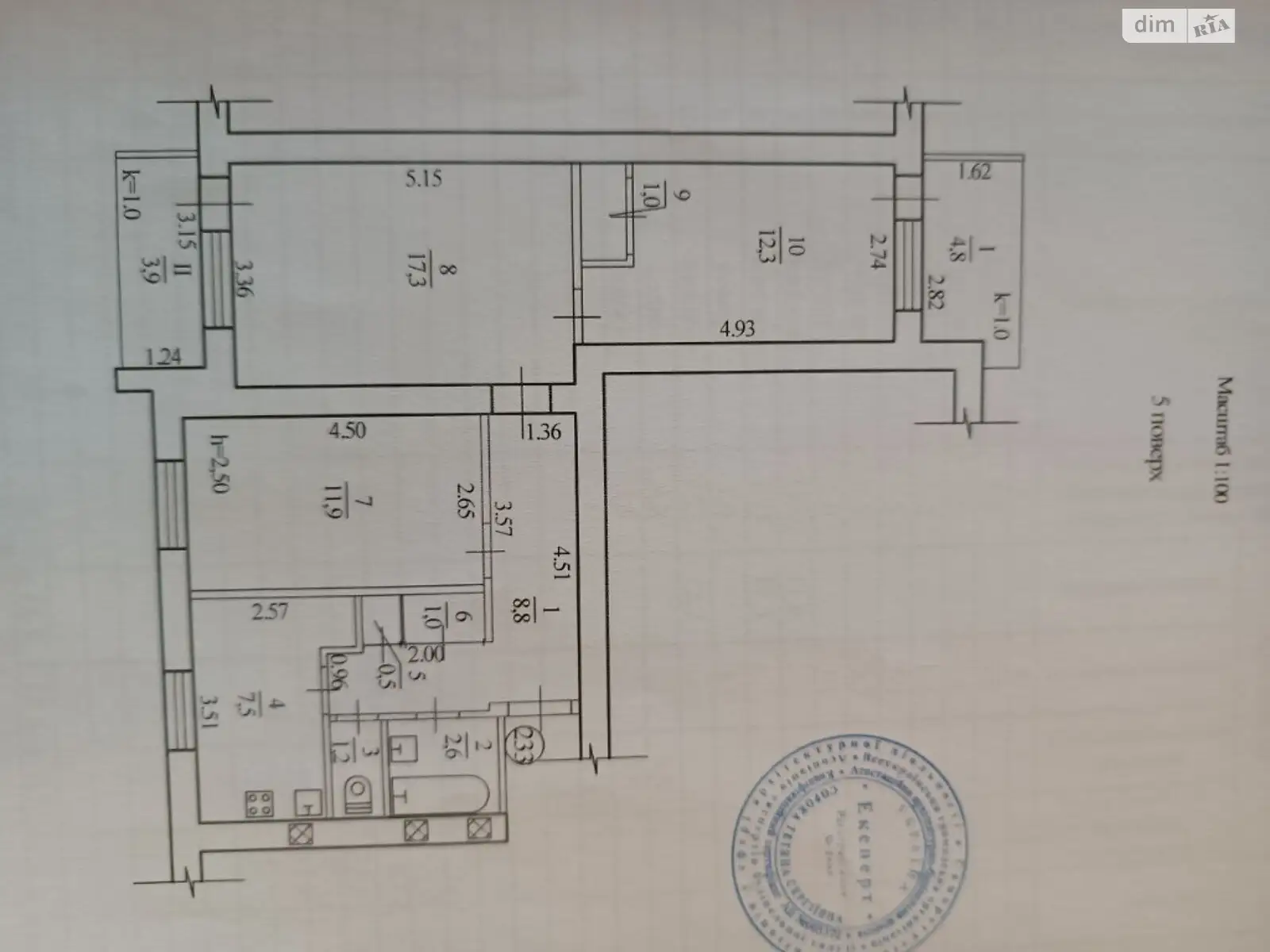 Продается 3-комнатная квартира 73 кв. м в Днепре, Запорожское шоссе, 2А