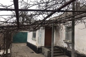 Куплю дом Запорожской области