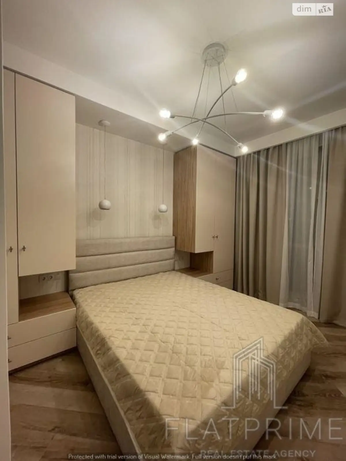 Продается 1-комнатная квартира 38 кв. м в Киеве, ул. Михаила Максимовича, 24