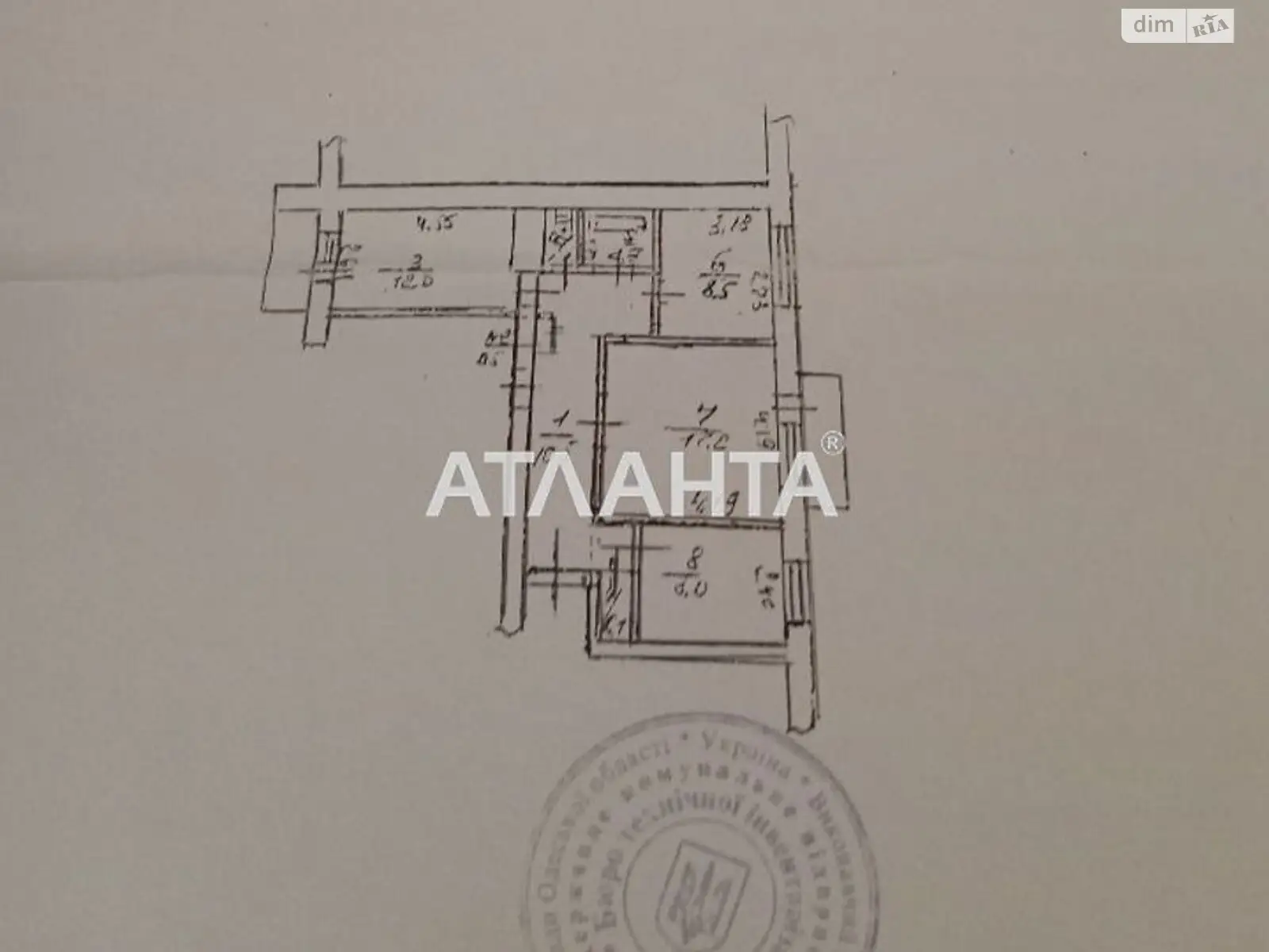 Продается 3-комнатная квартира 64 кв. м в Черноморске, ул. Виталия Шума