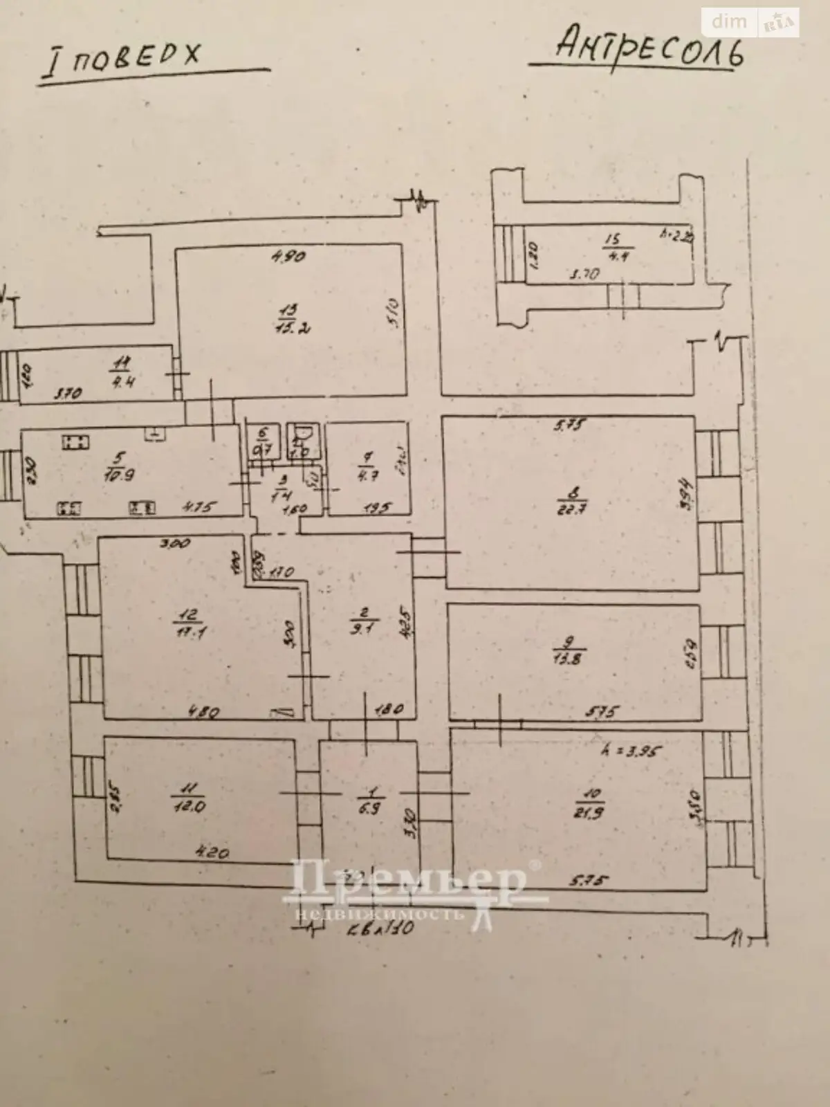 Продается офис 146 кв. м в бизнес-центре, цена: 230000 $ - фото 1