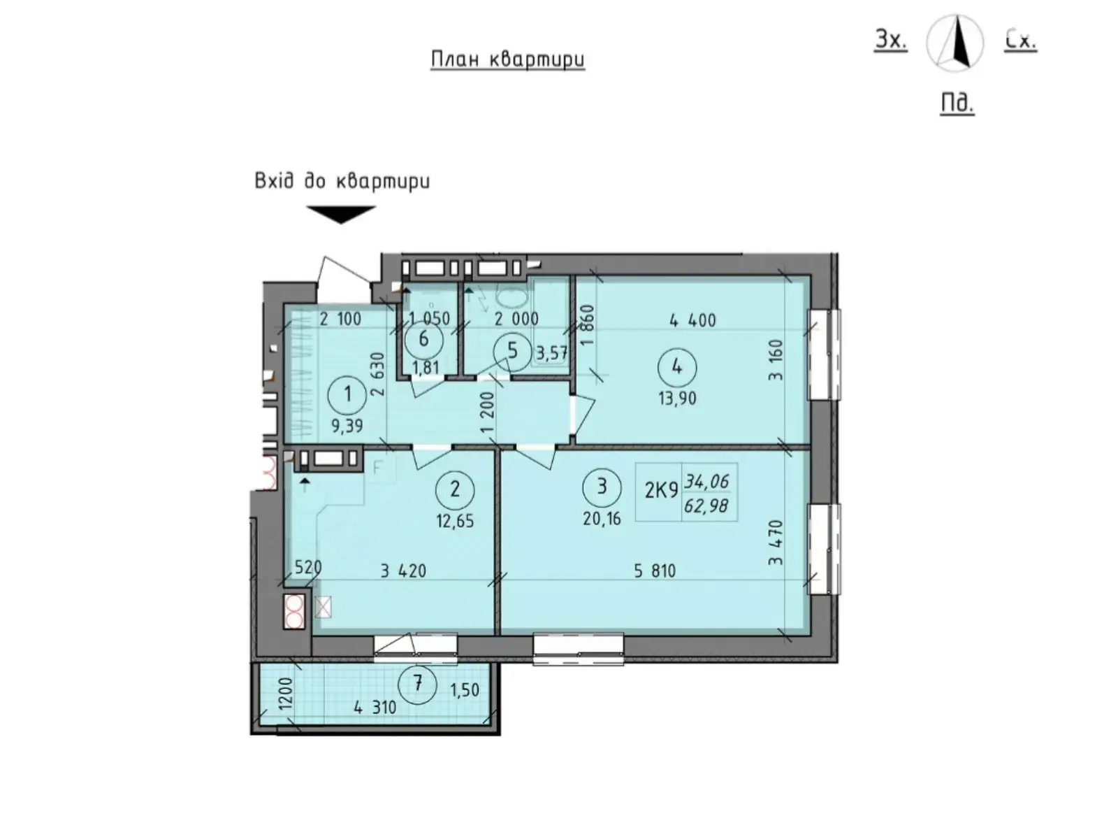 Продается 2-комнатная квартира 62.98 кв. м в Вышгороде, ул. Шолуденко