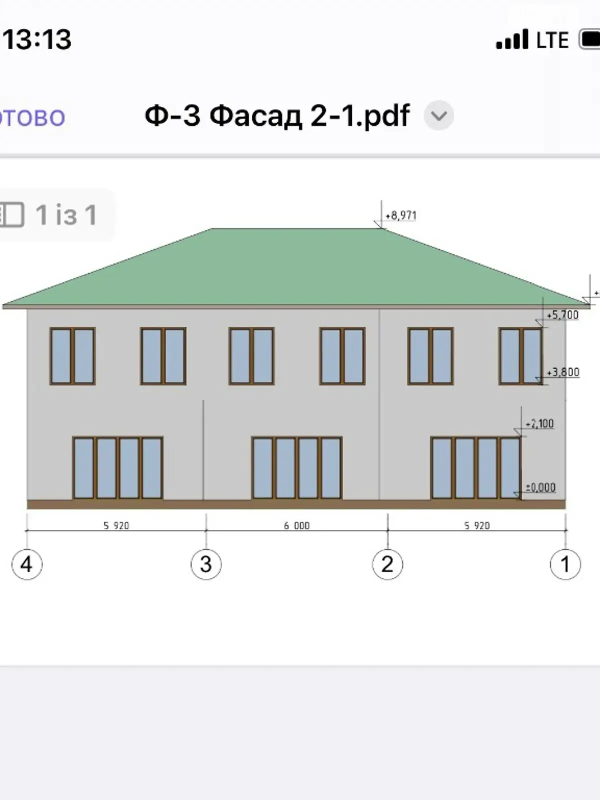 Продается часть дома 116 кв. м с мансардой - фото 3