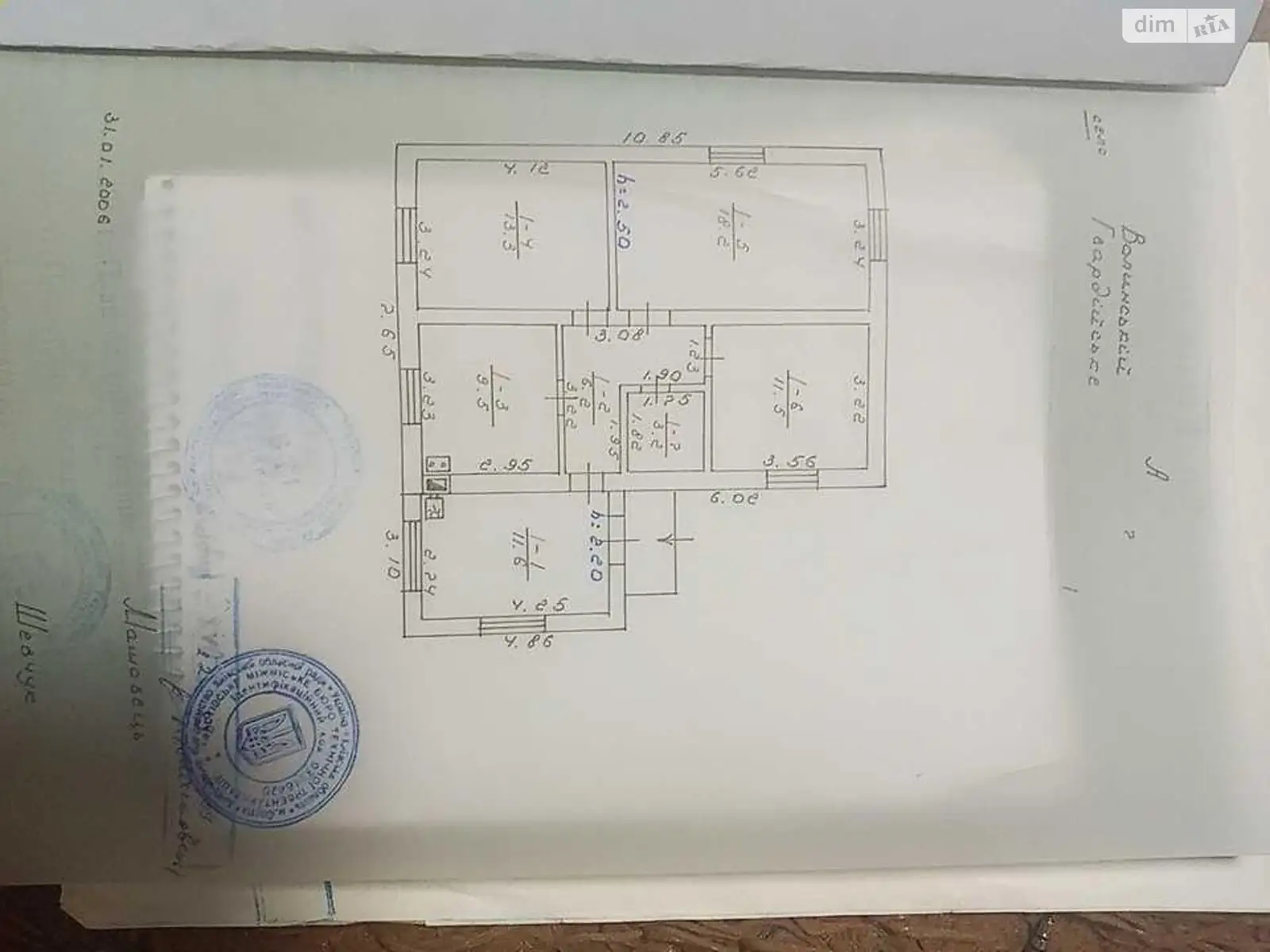 Продается одноэтажный дом 73 кв. м с участком, цена: 30000 $ - фото 1