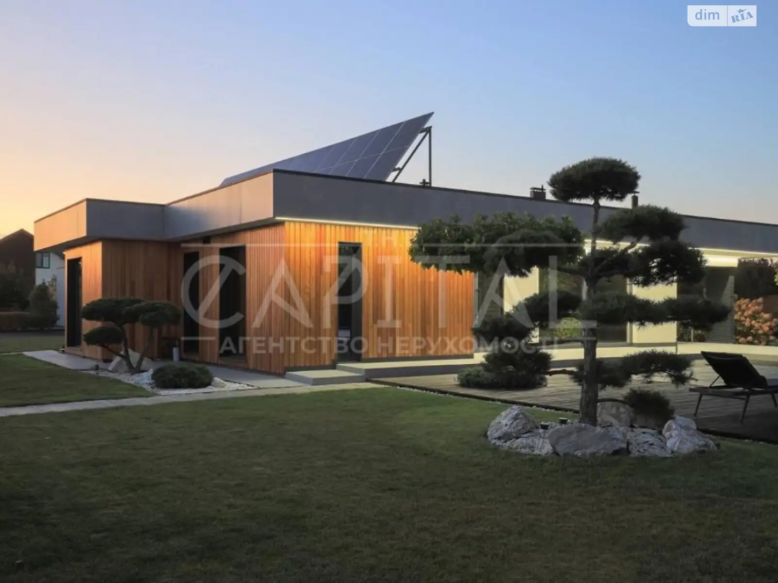 Осещина Киев, цена: 1900000 $ - фото 1