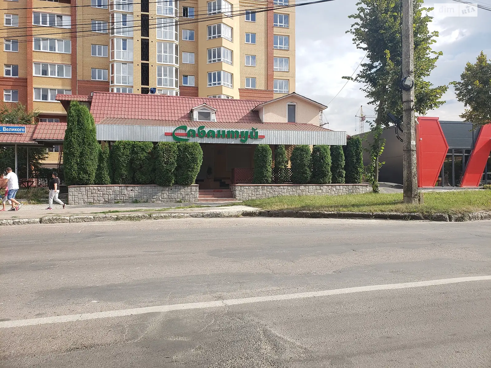 Продается объект сферы услуг 225 кв. м в 2-этажном здании, цена: 430000 $ - фото 1