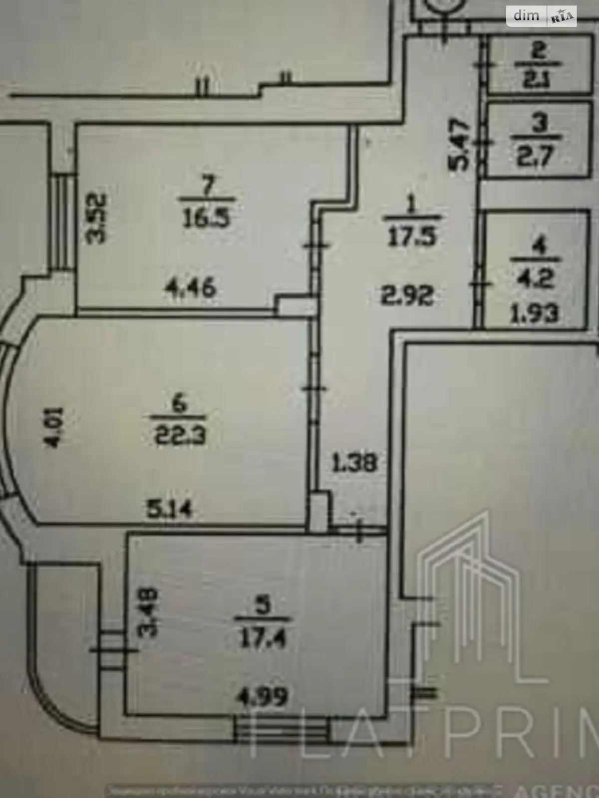 Продается 2-комнатная квартира 83.8 кв. м в Киеве, ул. Нежинская, 5