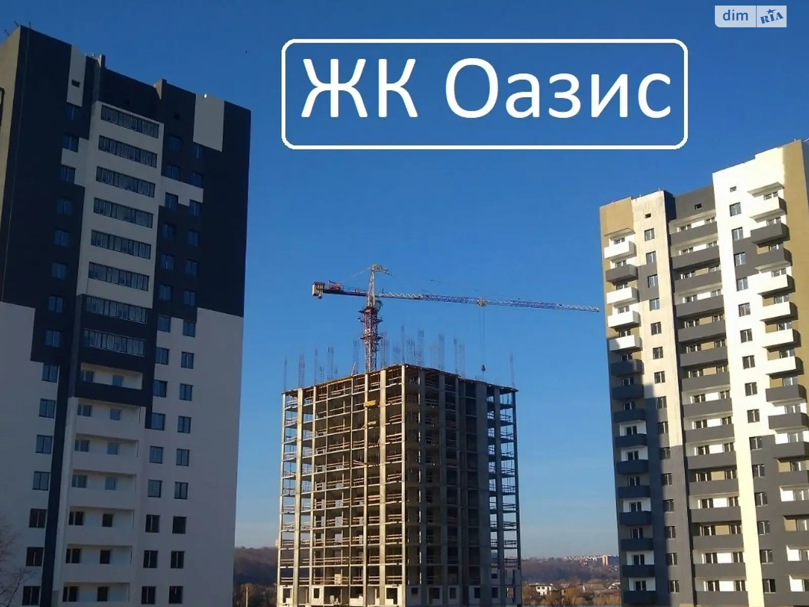 Продается 2-комнатная квартира 65.7 кв. м в Харькове, ул. Героев Труда, 1 - фото 1