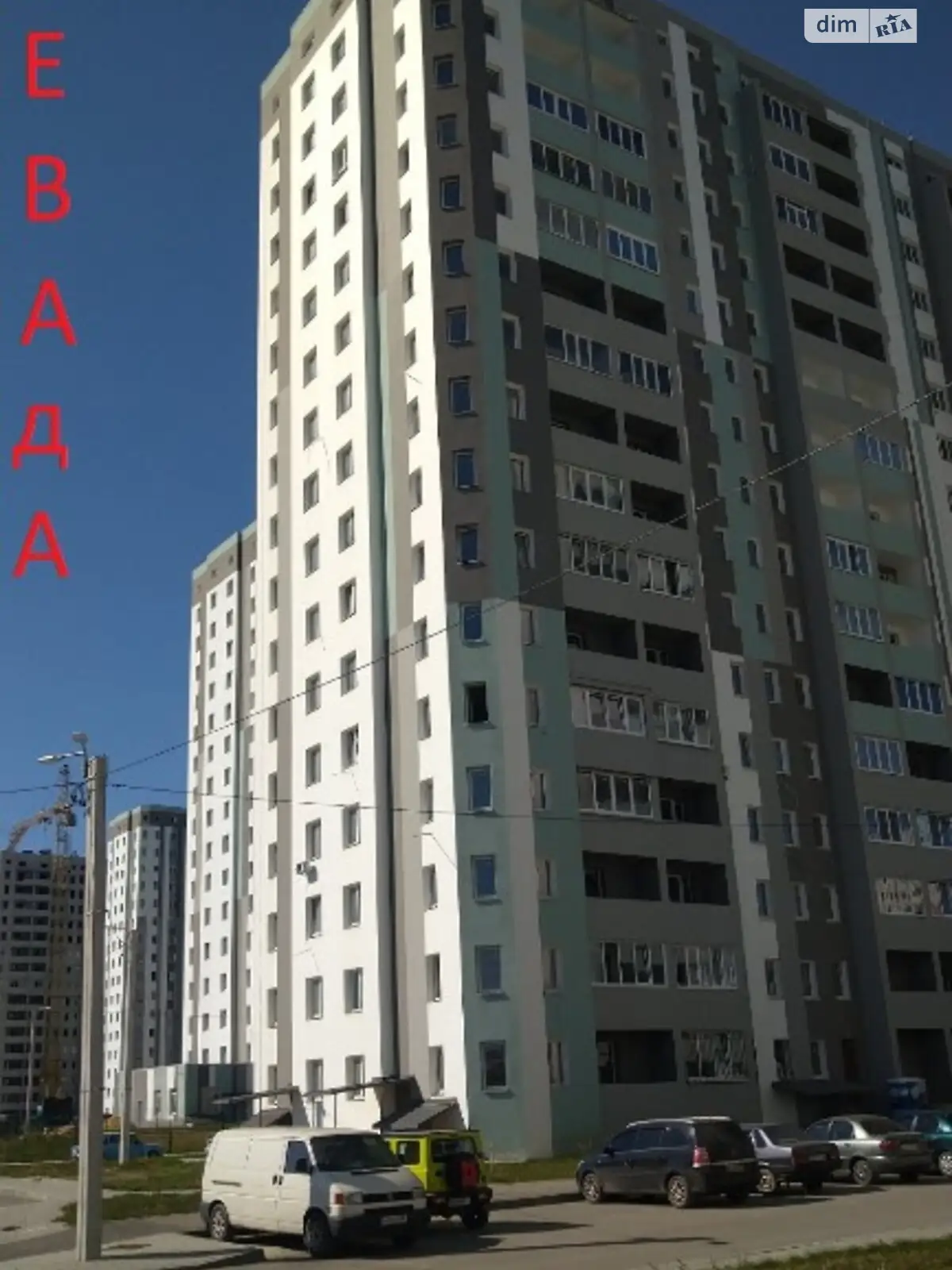 Продается 3-комнатная квартира 71 кв. м в Харькове, ул. Елизаветинская, 2Б - фото 1