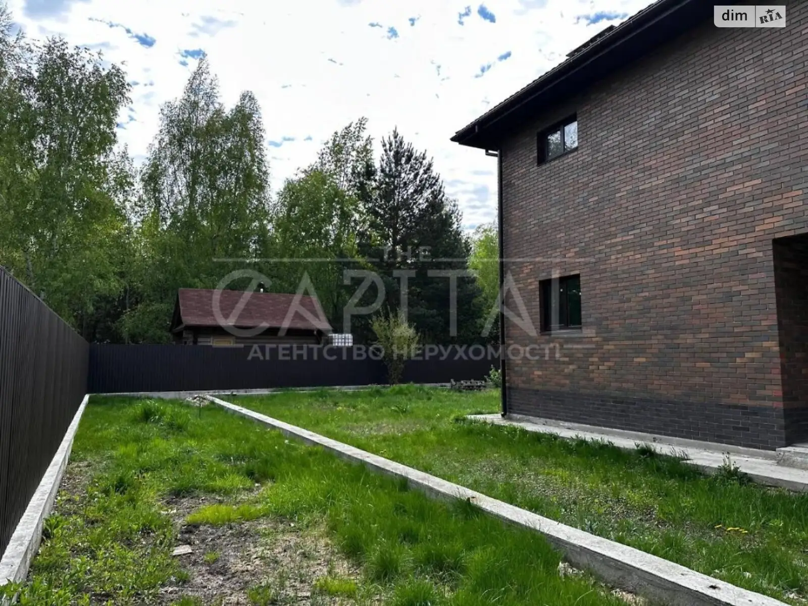 Продається будинок 2 поверховий 135 кв. м з каміном - фото 2