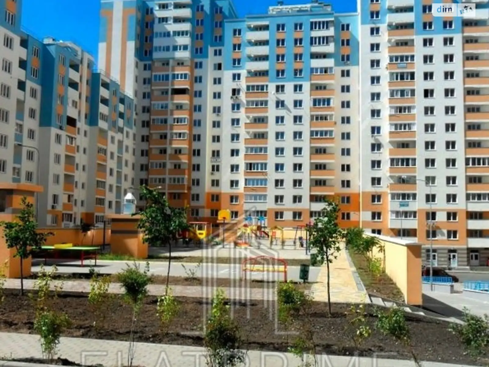 Продается 2-комнатная квартира 43 кв. м в Киеве, ул. Сергeя Данченко, 32А - фото 1