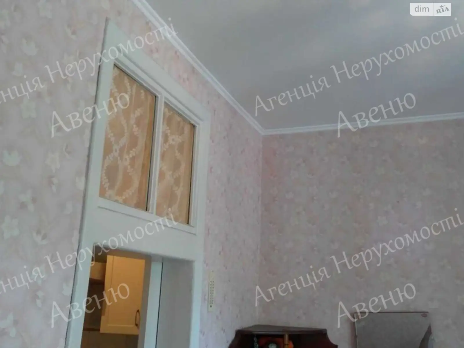 Продается 2-комнатная квартира 38 кв. м в Кропивницком, цена: 34000 $ - фото 1