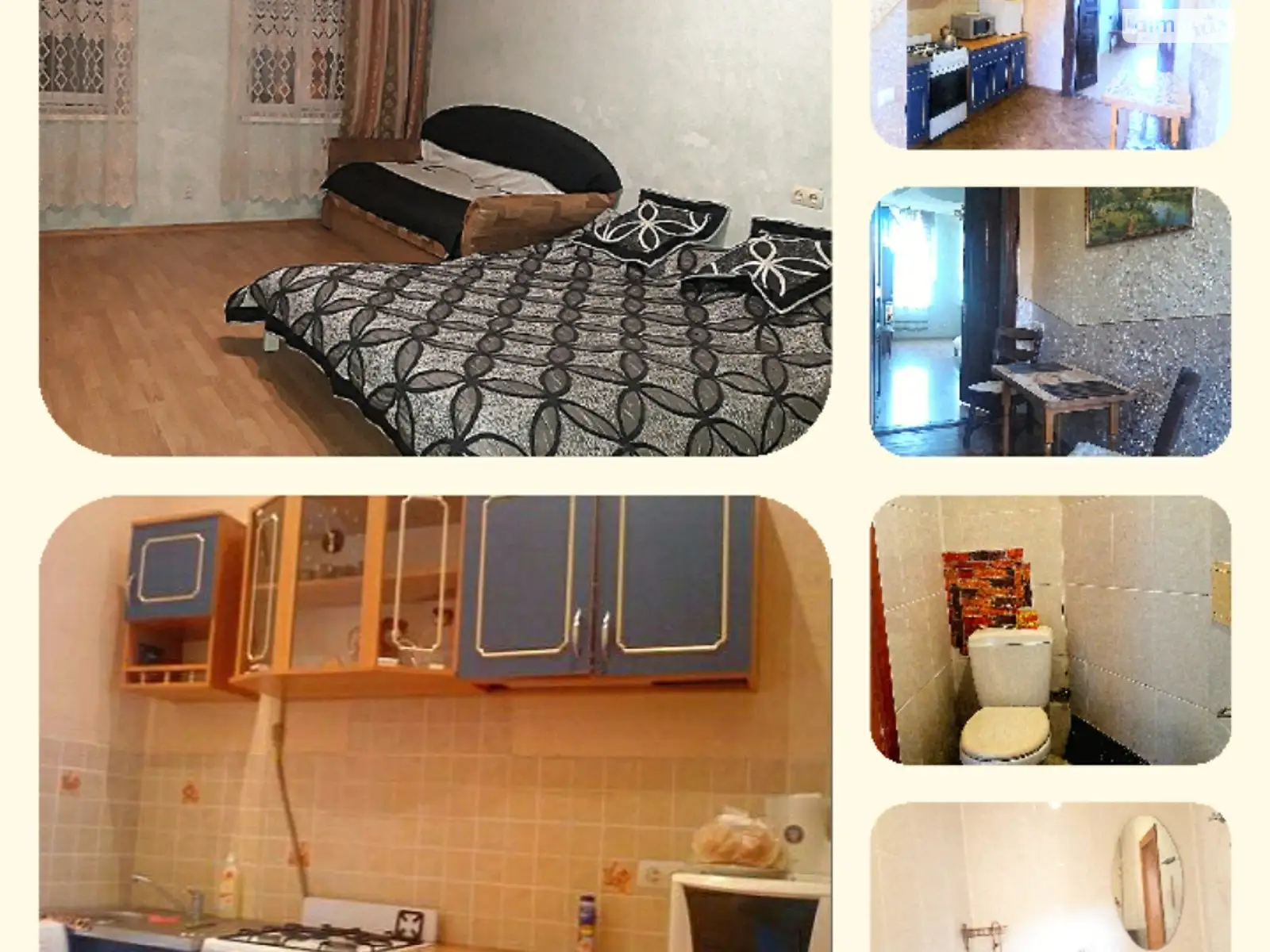 Сдается в аренду 1-комнатная квартира в Львове, цена: 600 грн