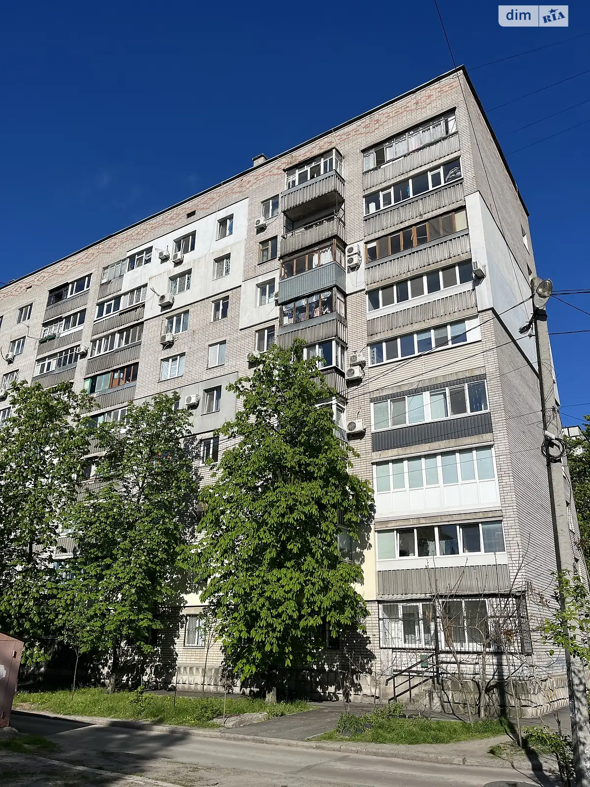 Продается 3-комнатная квартира 70 кв. м в Днепре, ул. Яркая(Тверская), 15 - фото 1