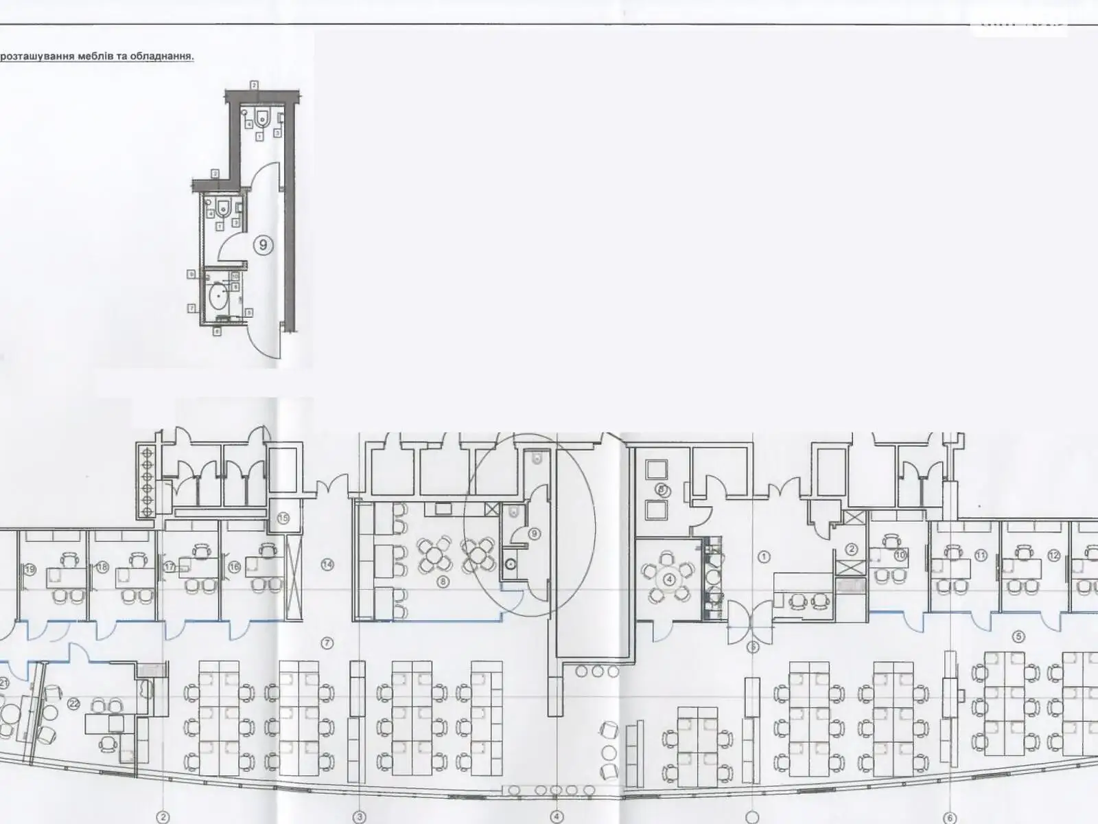 Сдается в аренду офис 570 кв. м в бизнес-центре, цена: 18400 $ - фото 1