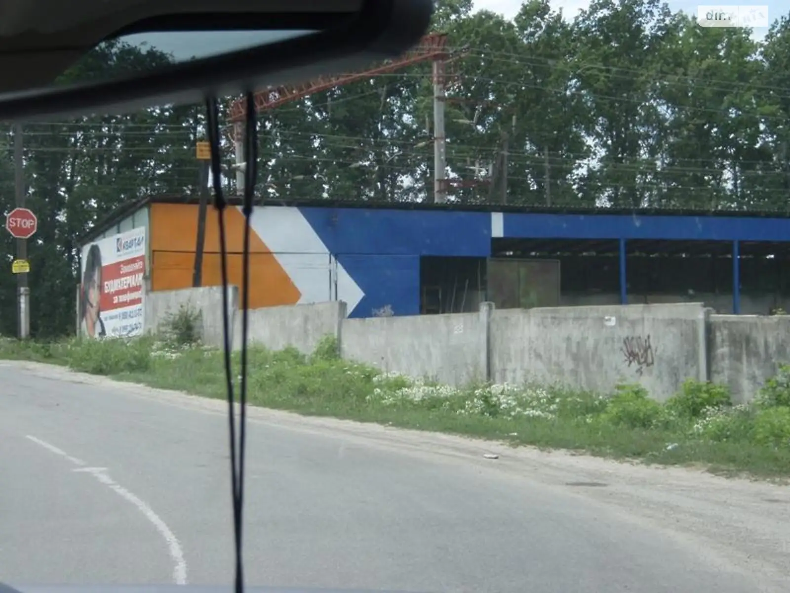 Сдается в аренду земельный участок 25 соток в Киевской области - фото 3