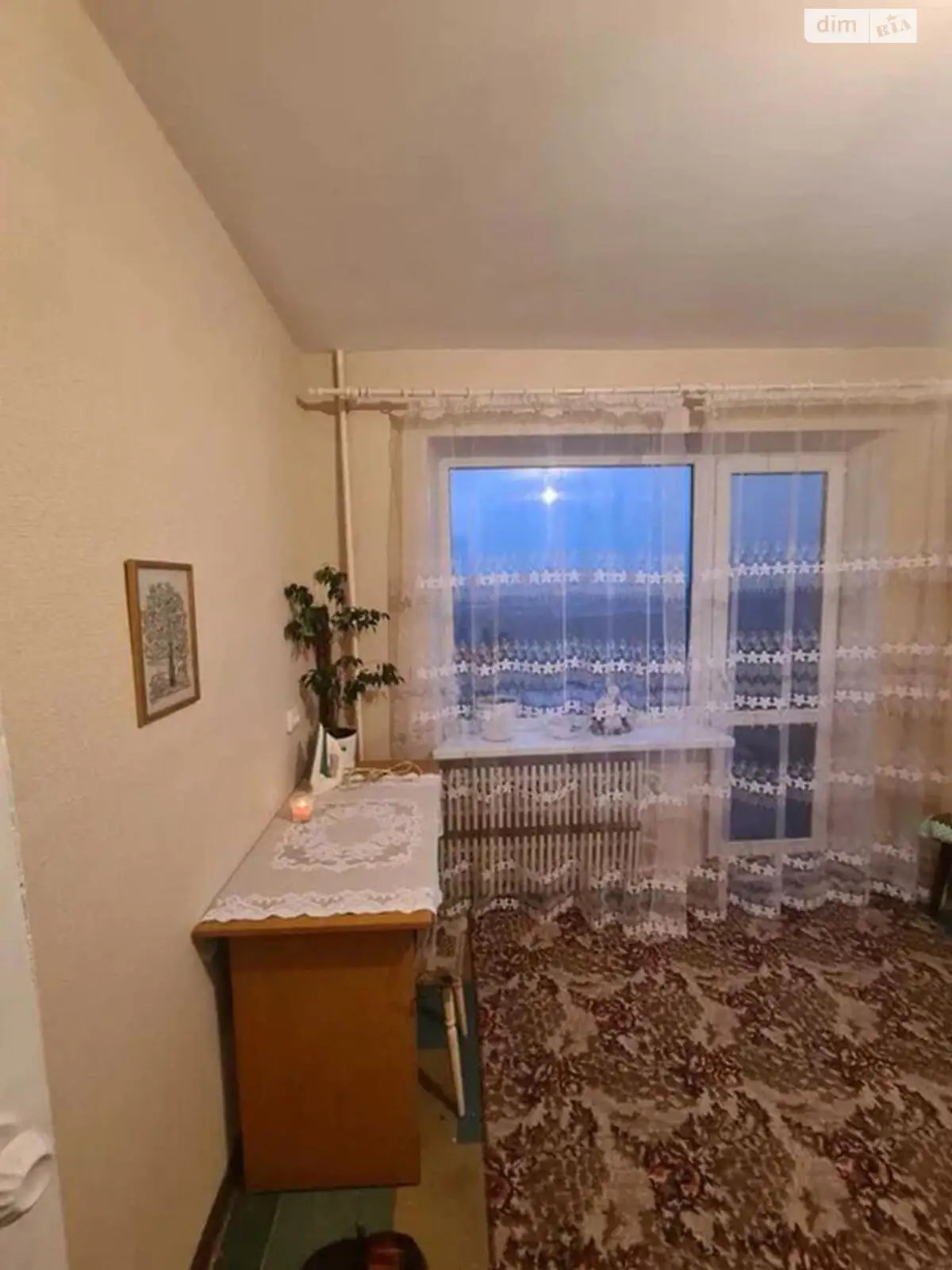 Продается 1-комнатная квартира 21.7 кв. м в Днепре, цена: 17900 $ - фото 1