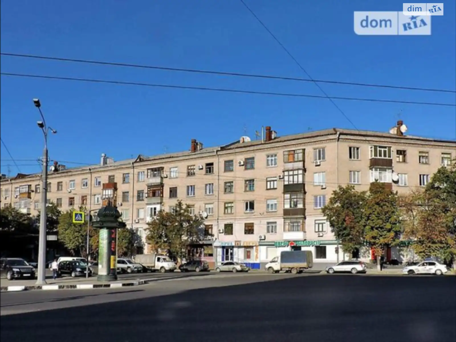 Продается 2-комнатная квартира 56.5 кв. м в Харькове - фото 2