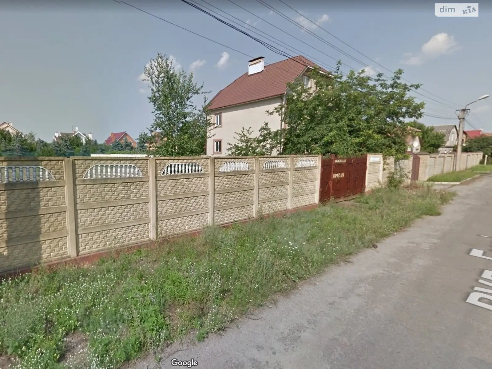 Продается земельный участок 27 соток в Днепропетровской области - фото 3