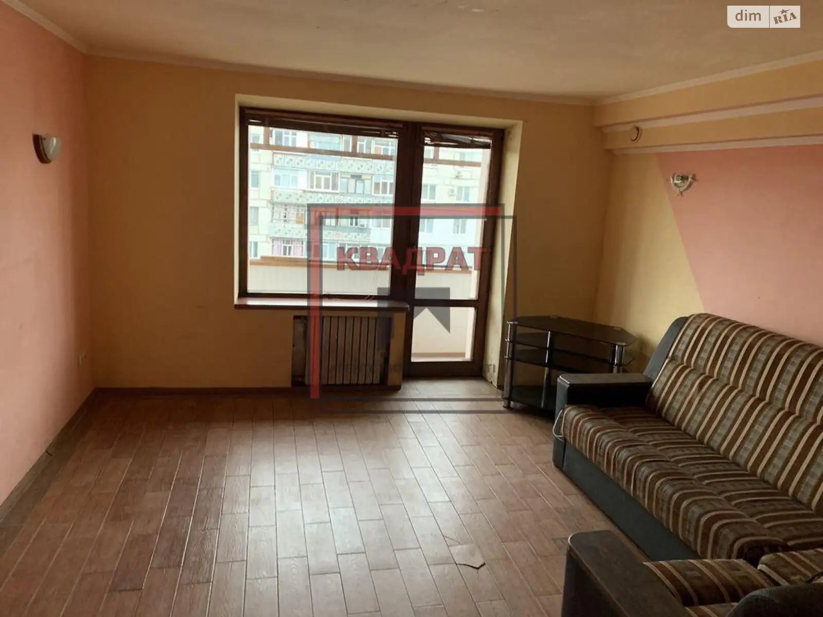 Продается 3-комнатная квартира 56 кв. м в Полтаве, цена: 41000 $