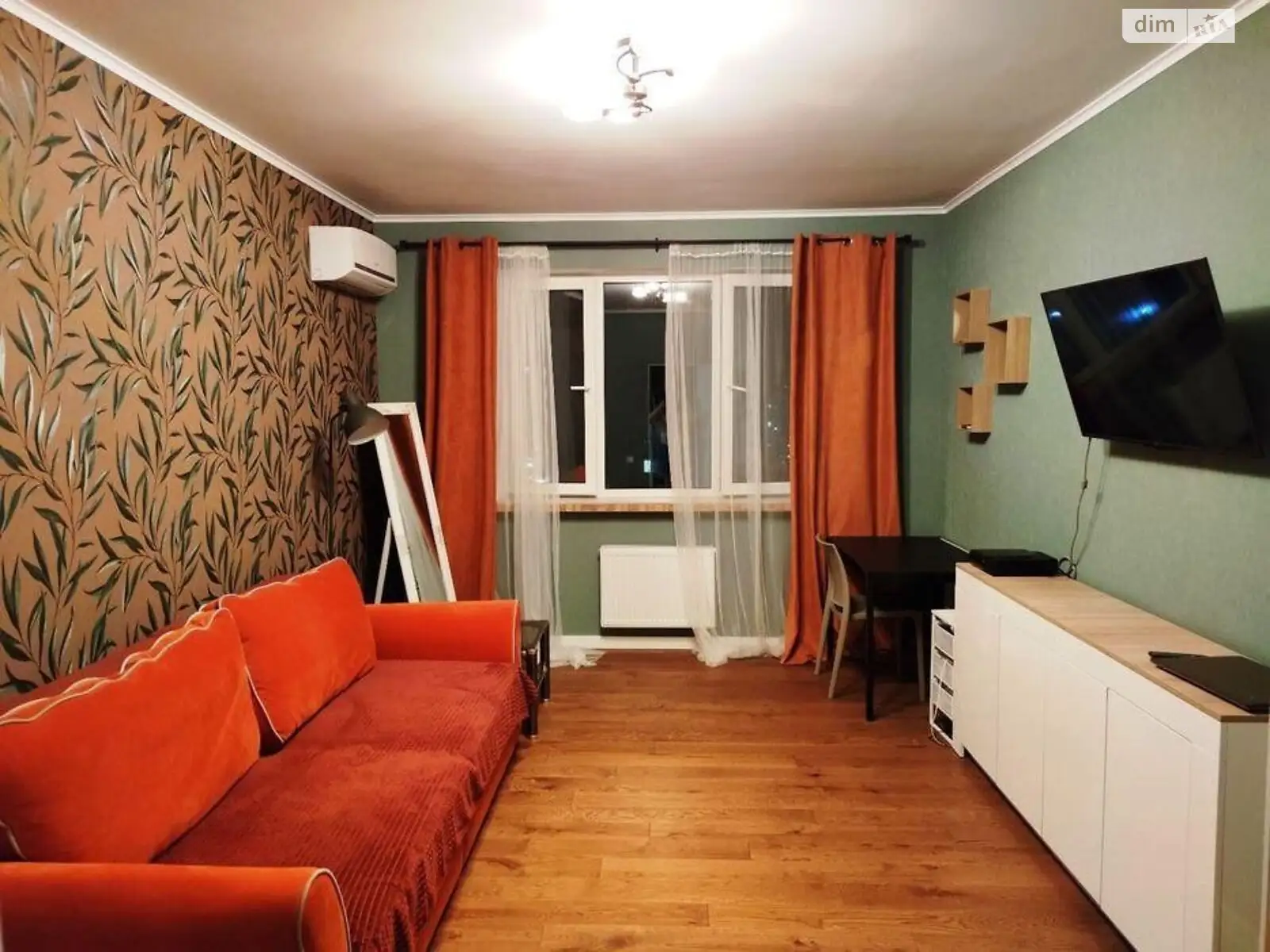 Продается 2-комнатная квартира 65 кв. м в Киеве, ул. Евгения Маланюка(Сагайдака)