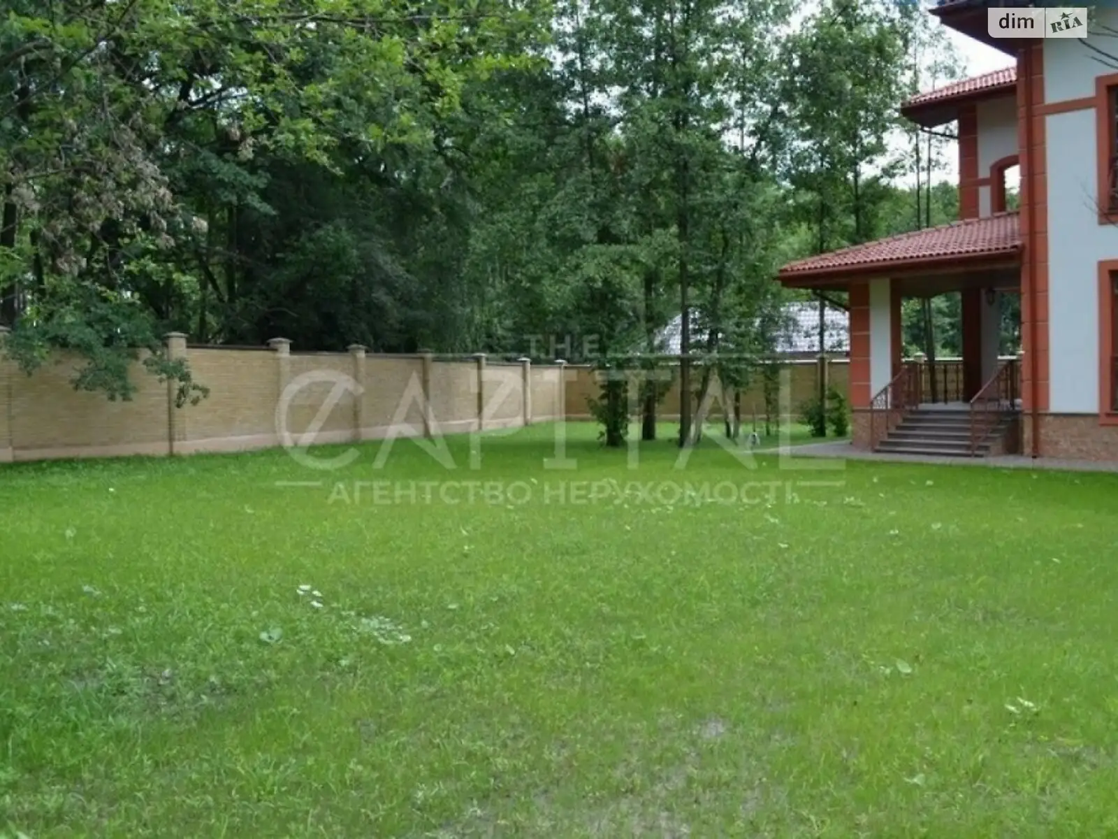 Продається будинок 2 поверховий 530 кв. м з подвалом, цена: 525000 $ - фото 1