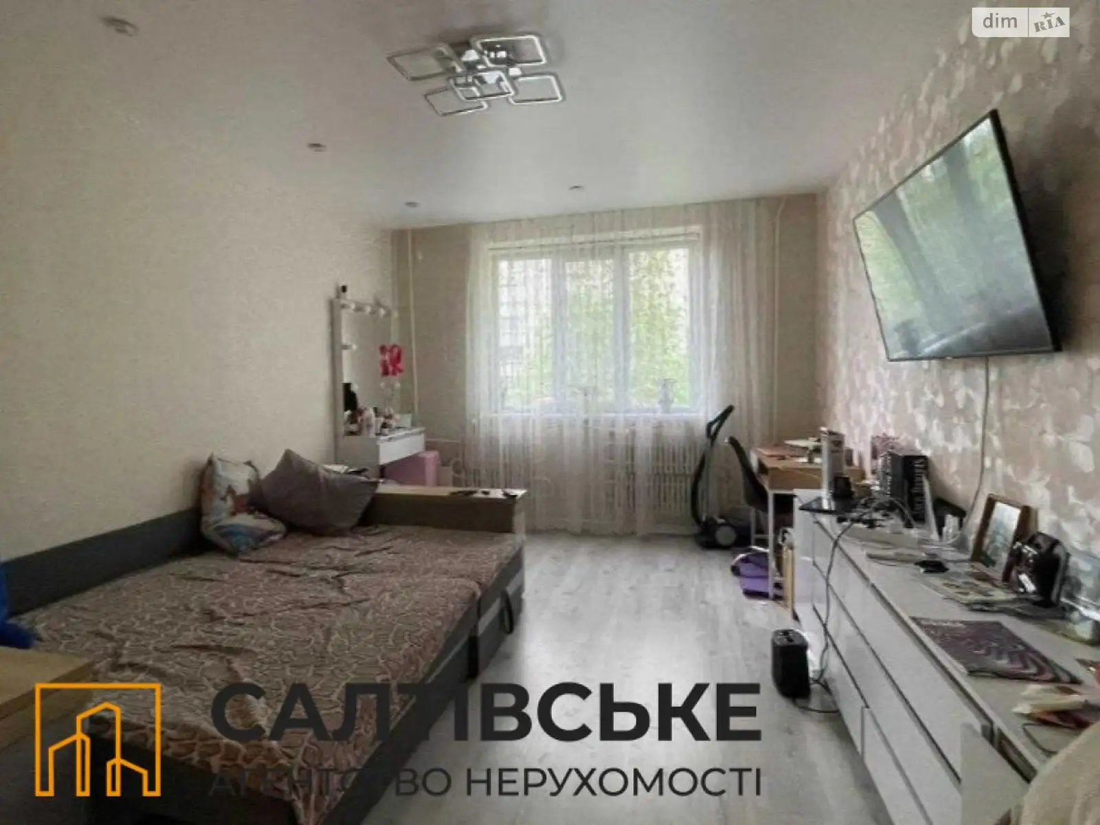 Продается 4-комнатная квартира 84 кв. м в Харькове, ул. Дружбы Народов, 244 - фото 1