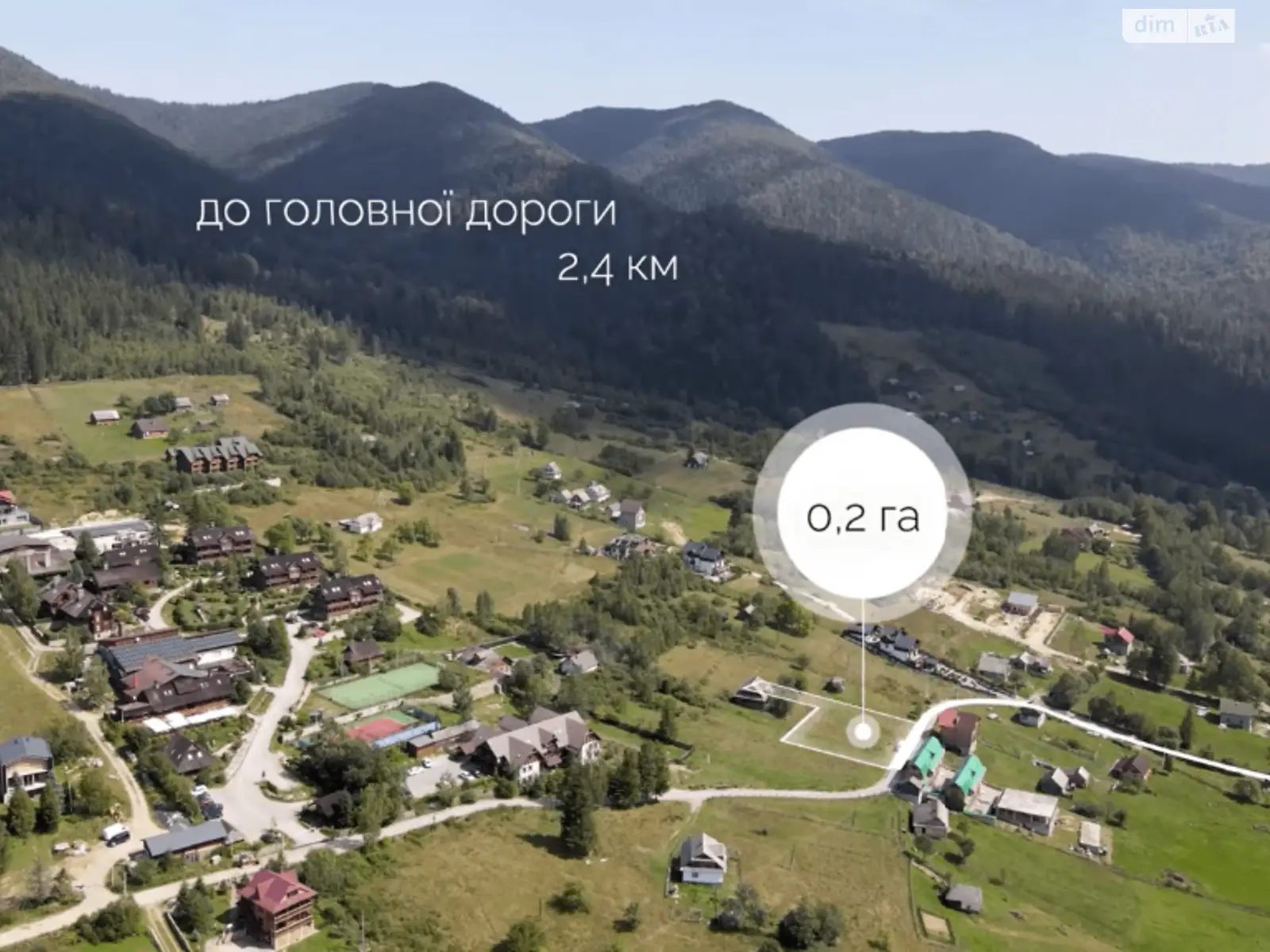 Продается земельный участок 20 соток в Ивано-Франковской области, цена: 80000 $ - фото 1